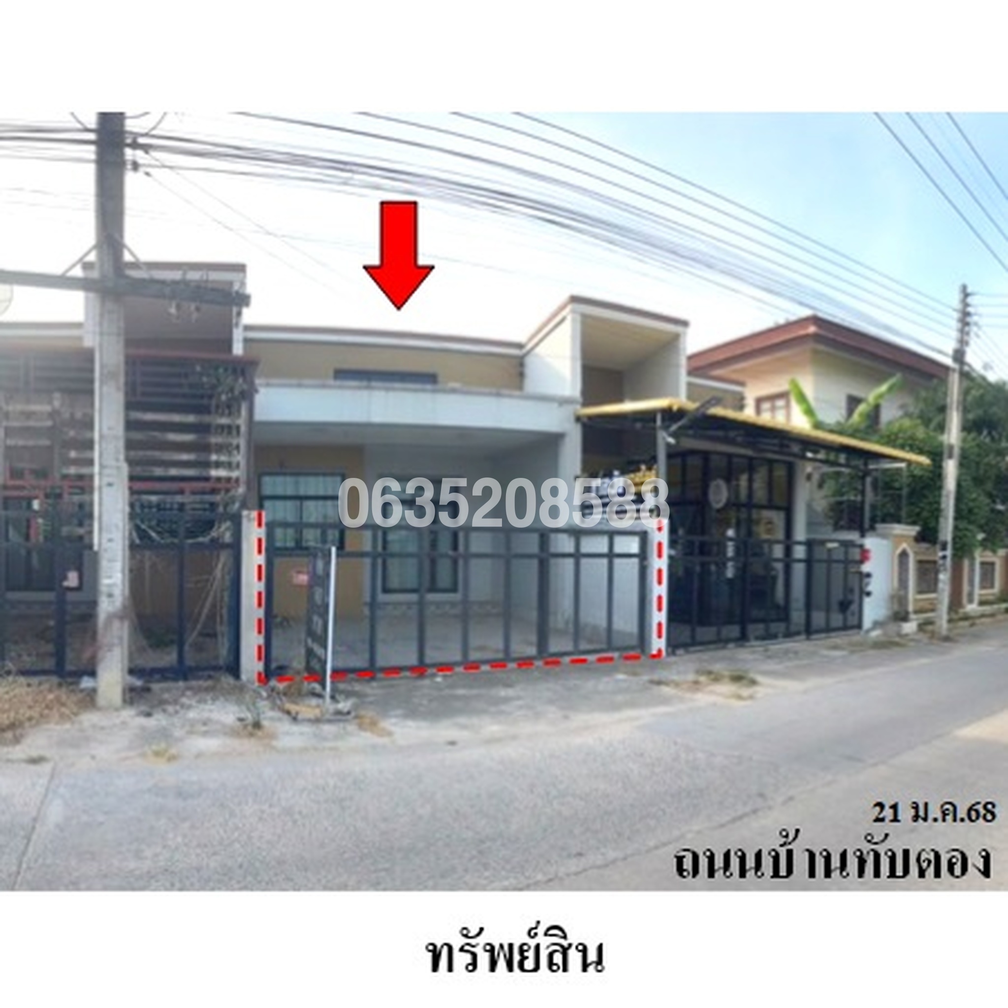 ขายทาวน์เฮาส์ เดอะคันทรี โมเดิร์นโฮม (ทับตอง)