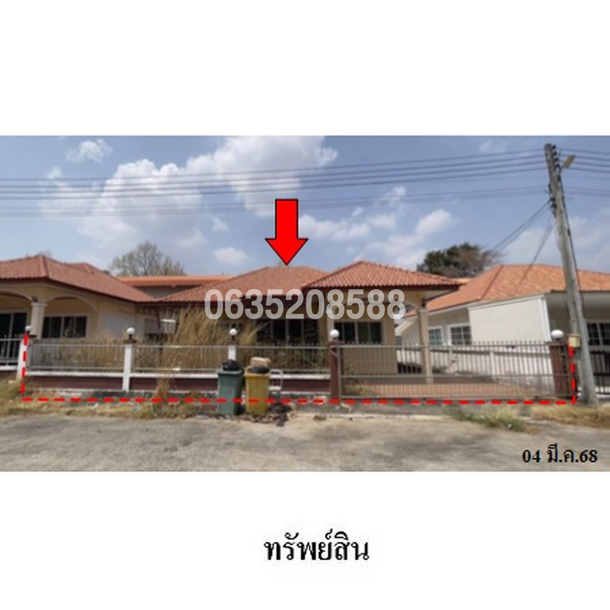 ขายบ้านเดี่ยว ชนกฉัตร เวลธ์