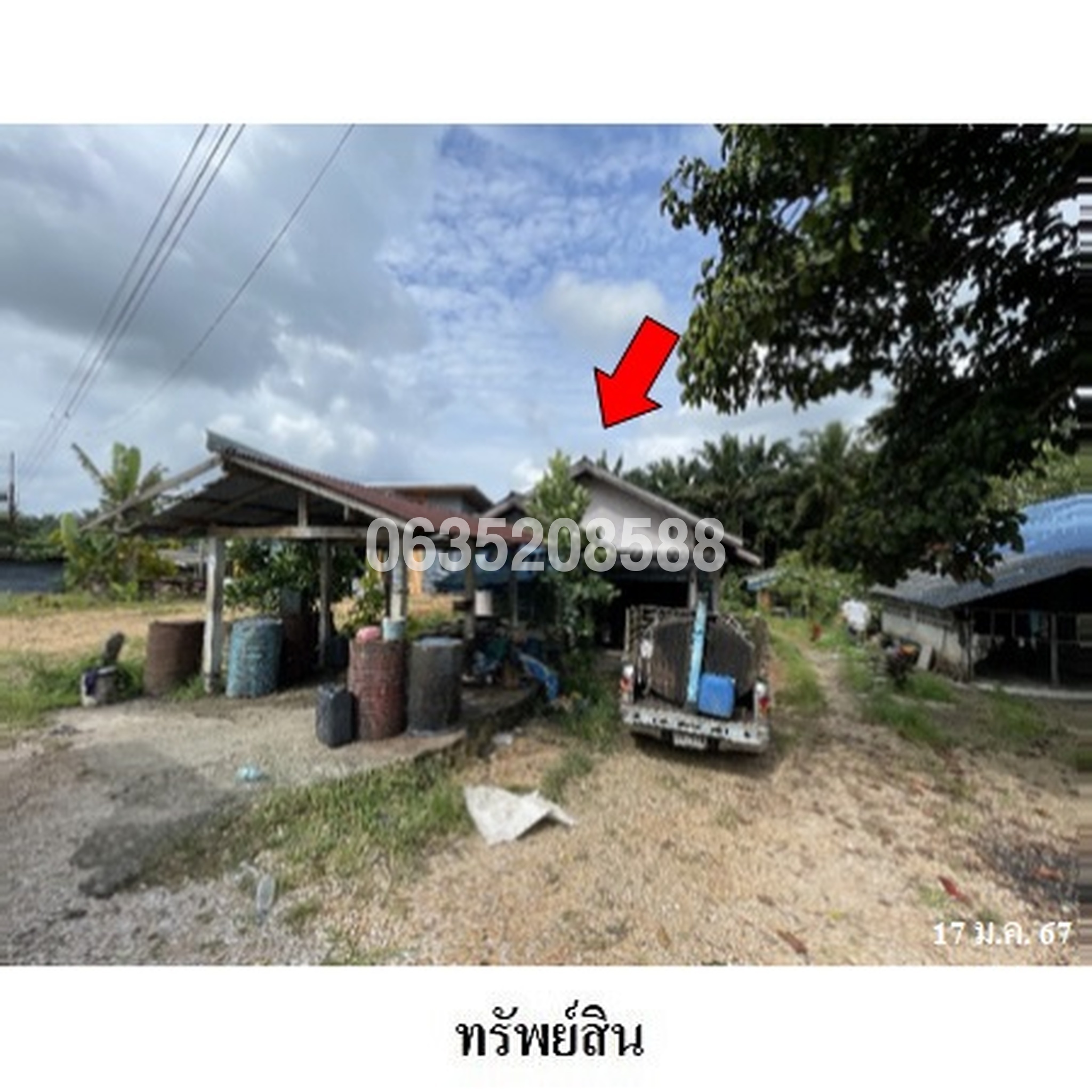 ขายบ้านเดี่ยว ถนนสายควนนอก-ทุ่งบ่อ