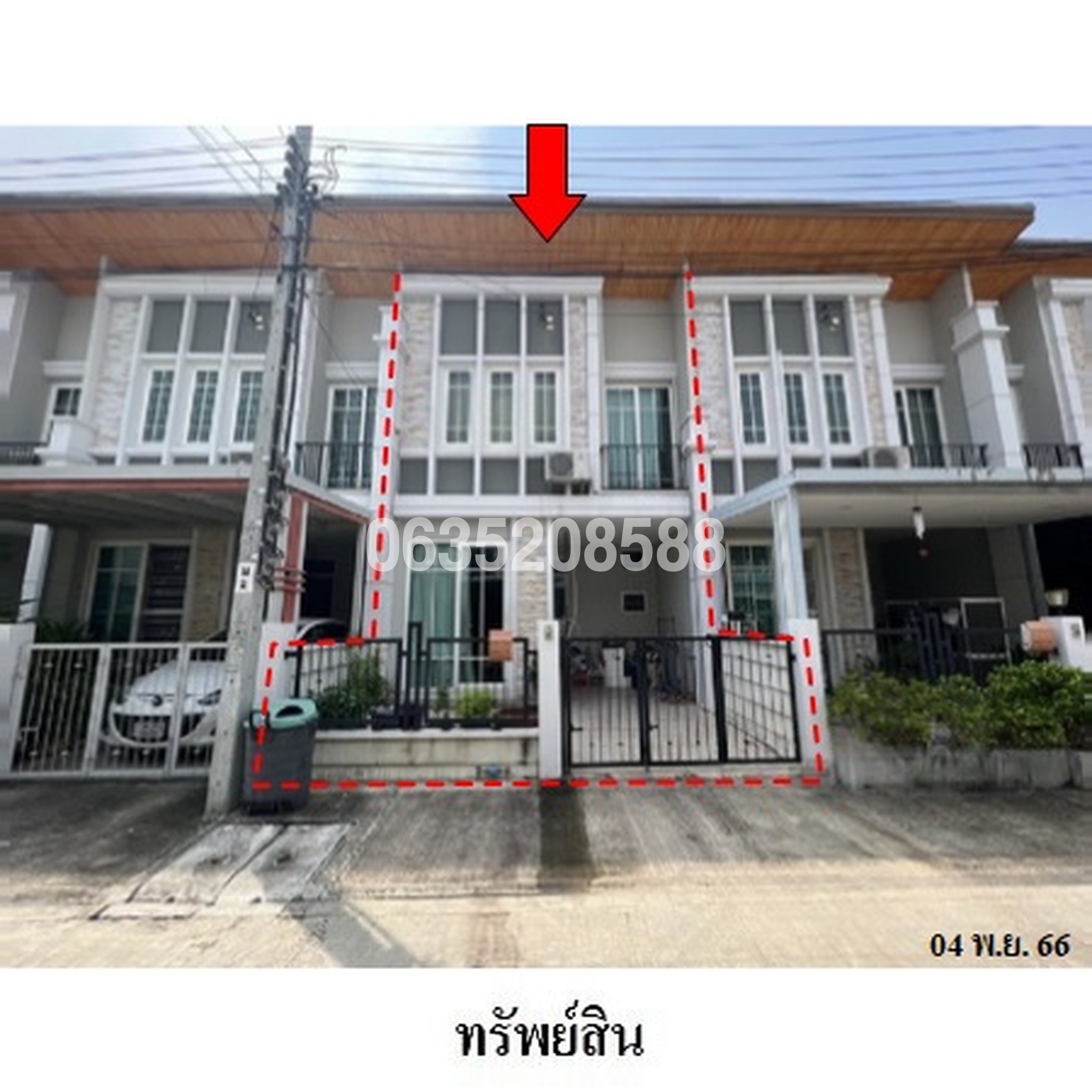 ขายทาวน์เฮาส์ โกลเด้น ทาวน์ (วิภาวดี-แจ้งวัฒนะ)