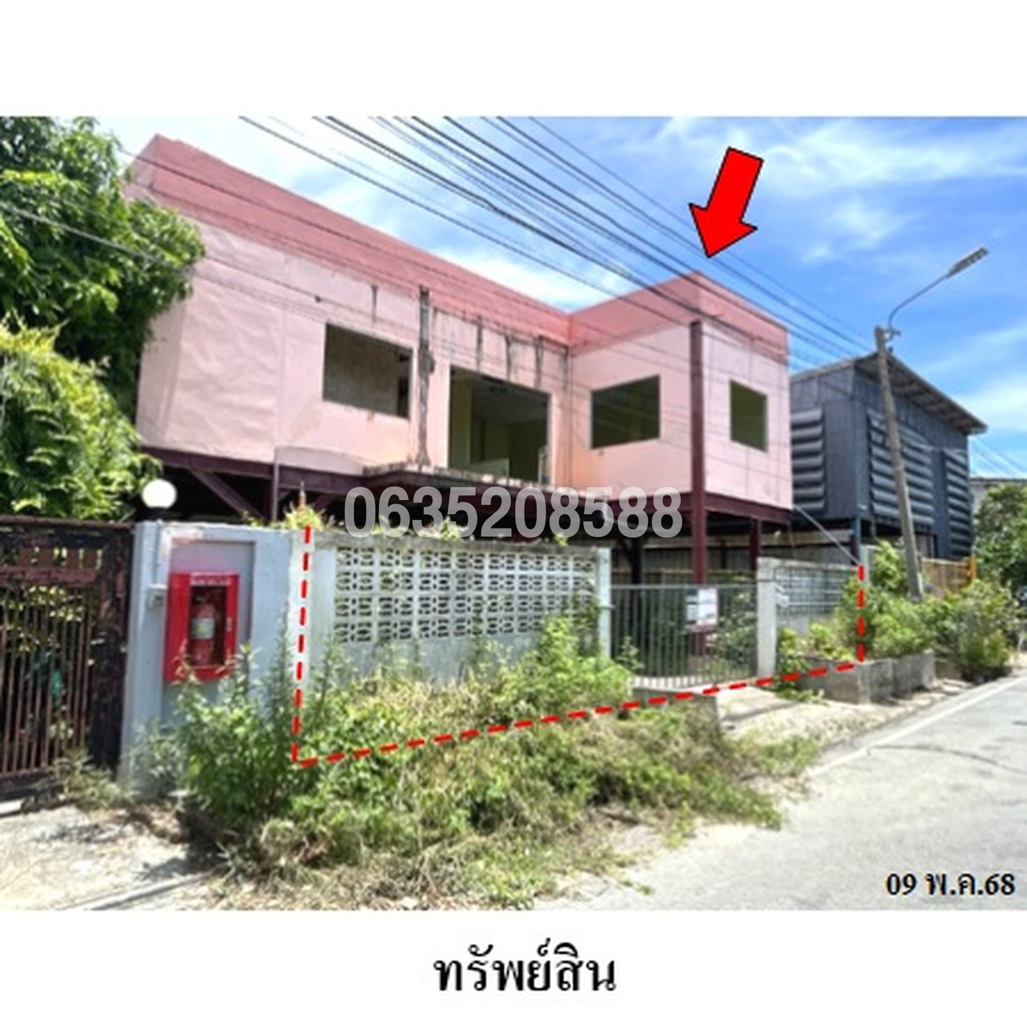 ขายบ้านเดี่ยว อู่ทอง (Baan Nakornthong 3)