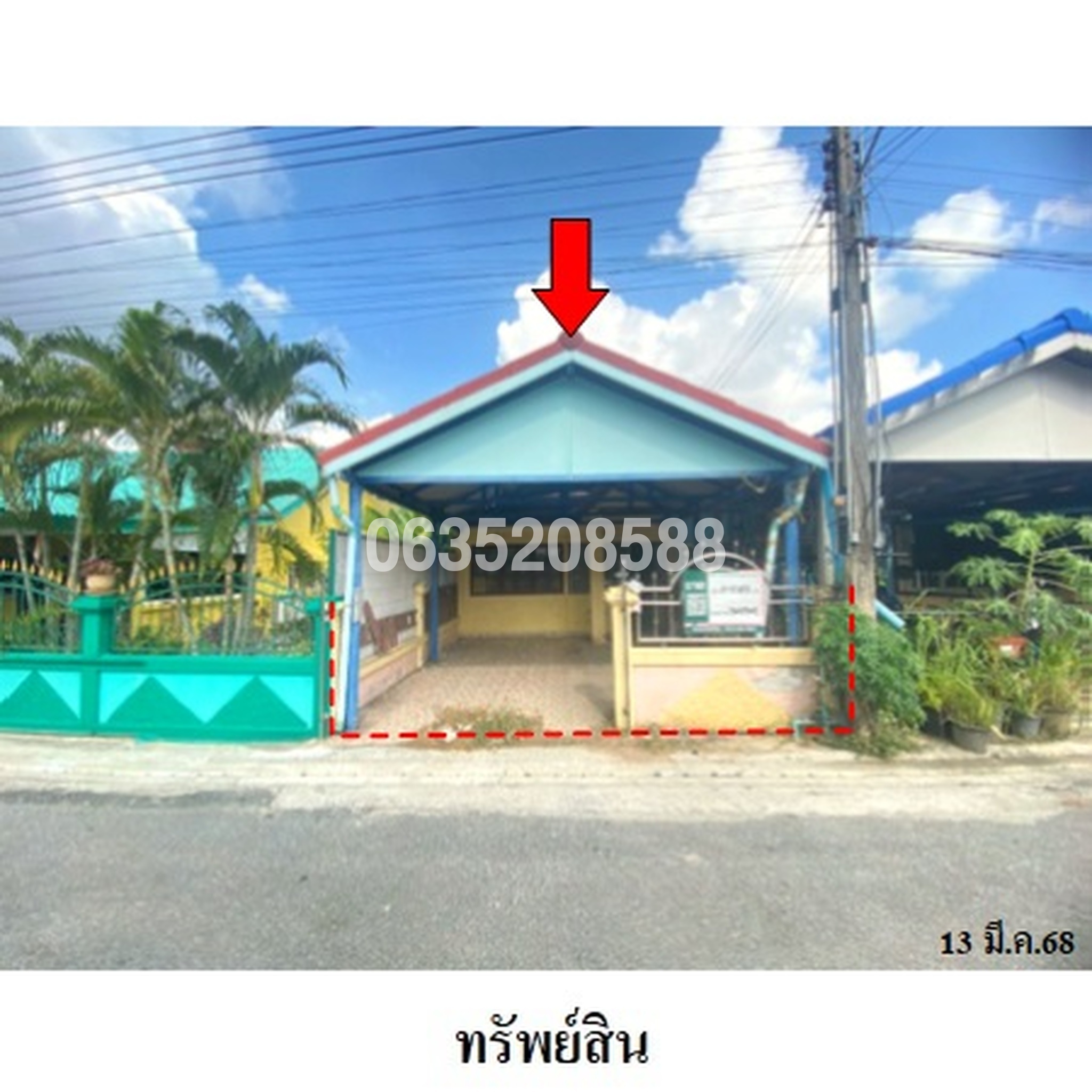 ขายทาวน์เฮาส์ เมาท์เทนท์วิลล์ (Sunplay Pool Villas)
