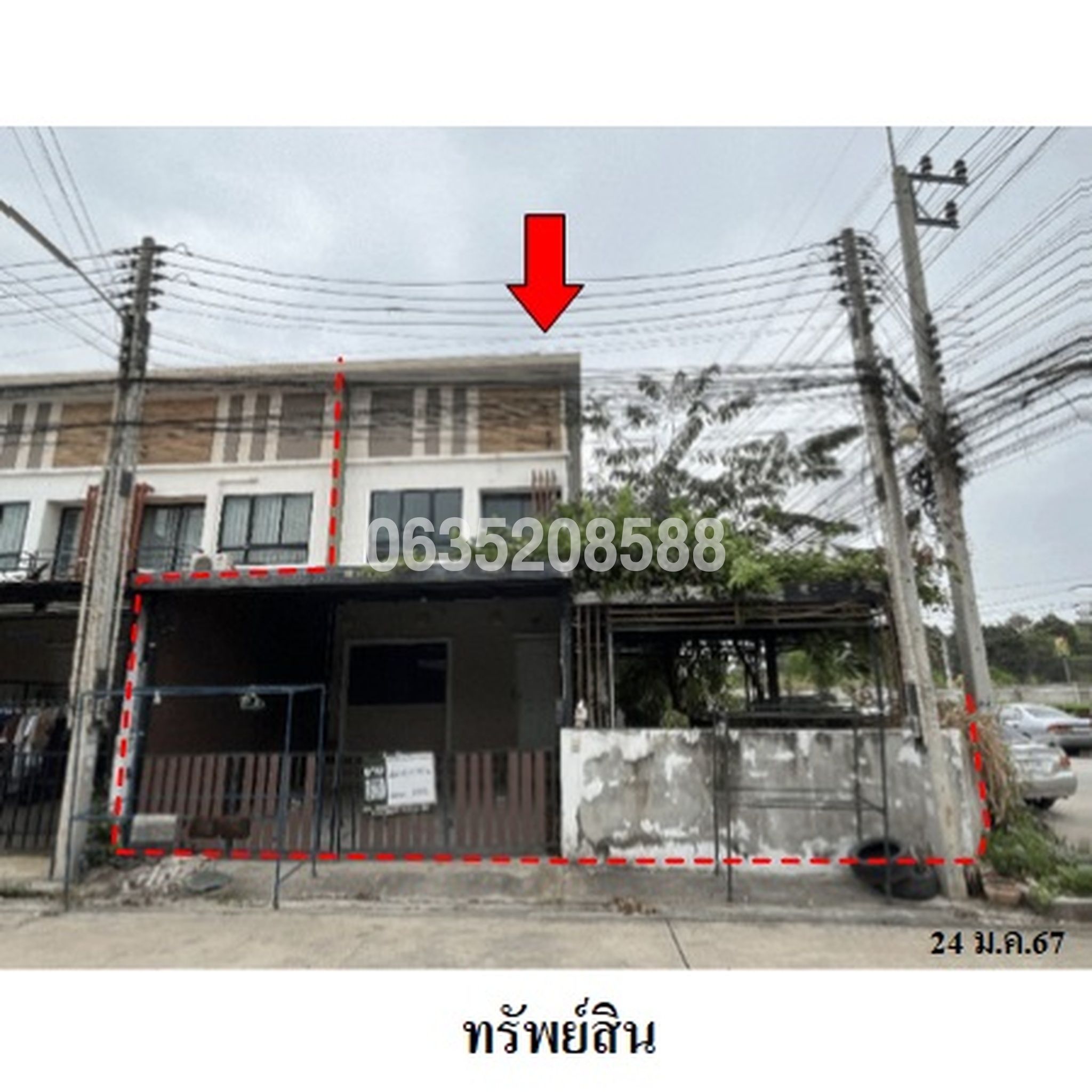 ขายทาวน์เฮาส์ เอสซี วิลเลจ 3