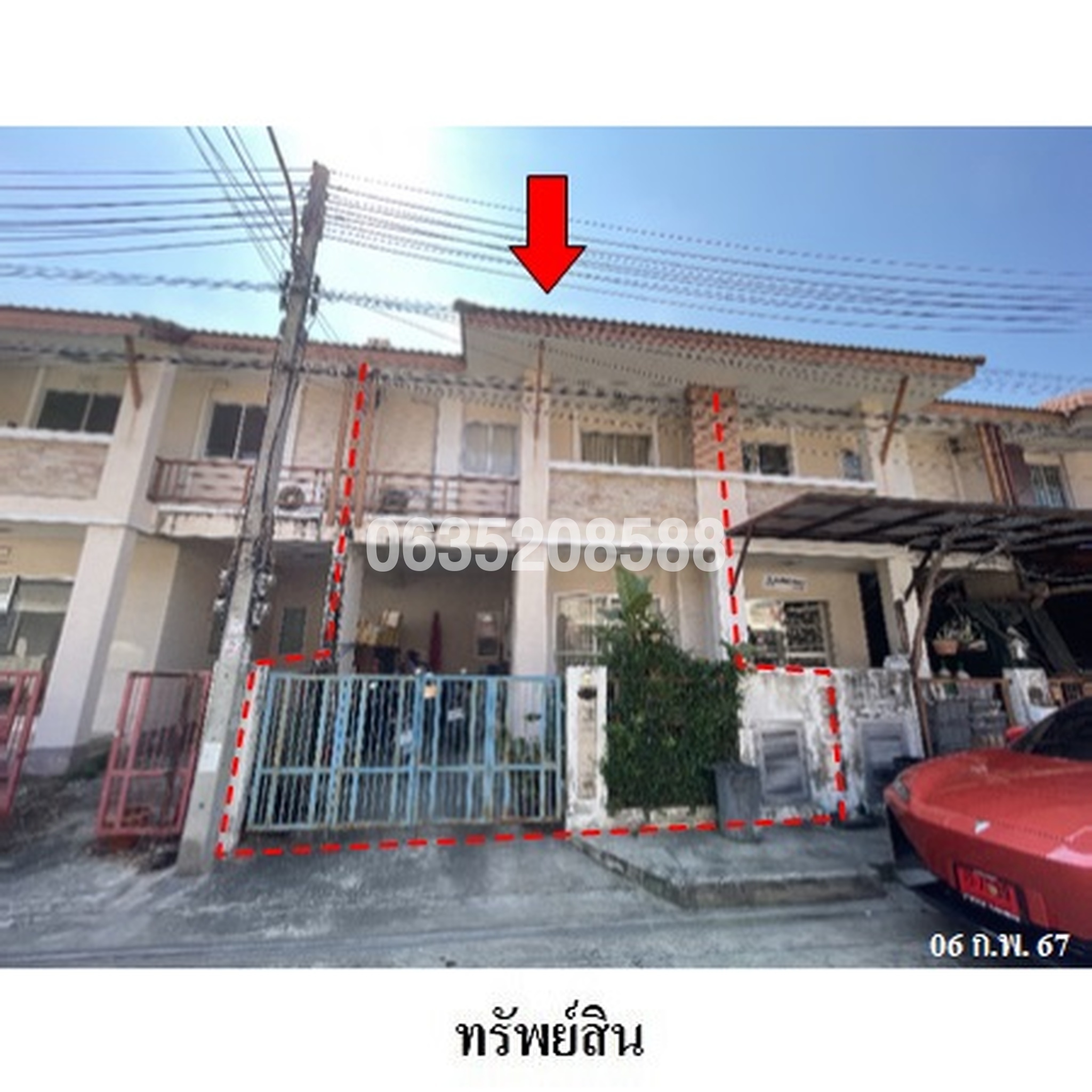 ขายทาวน์เฮาส์ กานดา บ้านริมคลอง 3