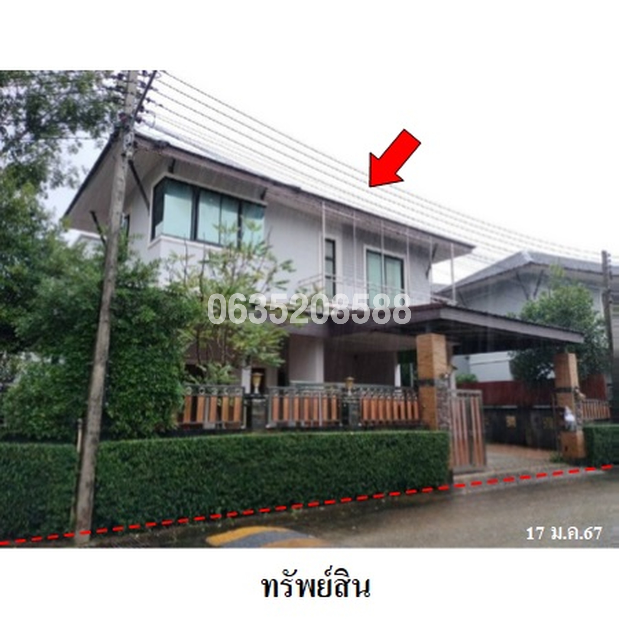ขายบ้านเดี่ยว บ้านสวยมารีน่า