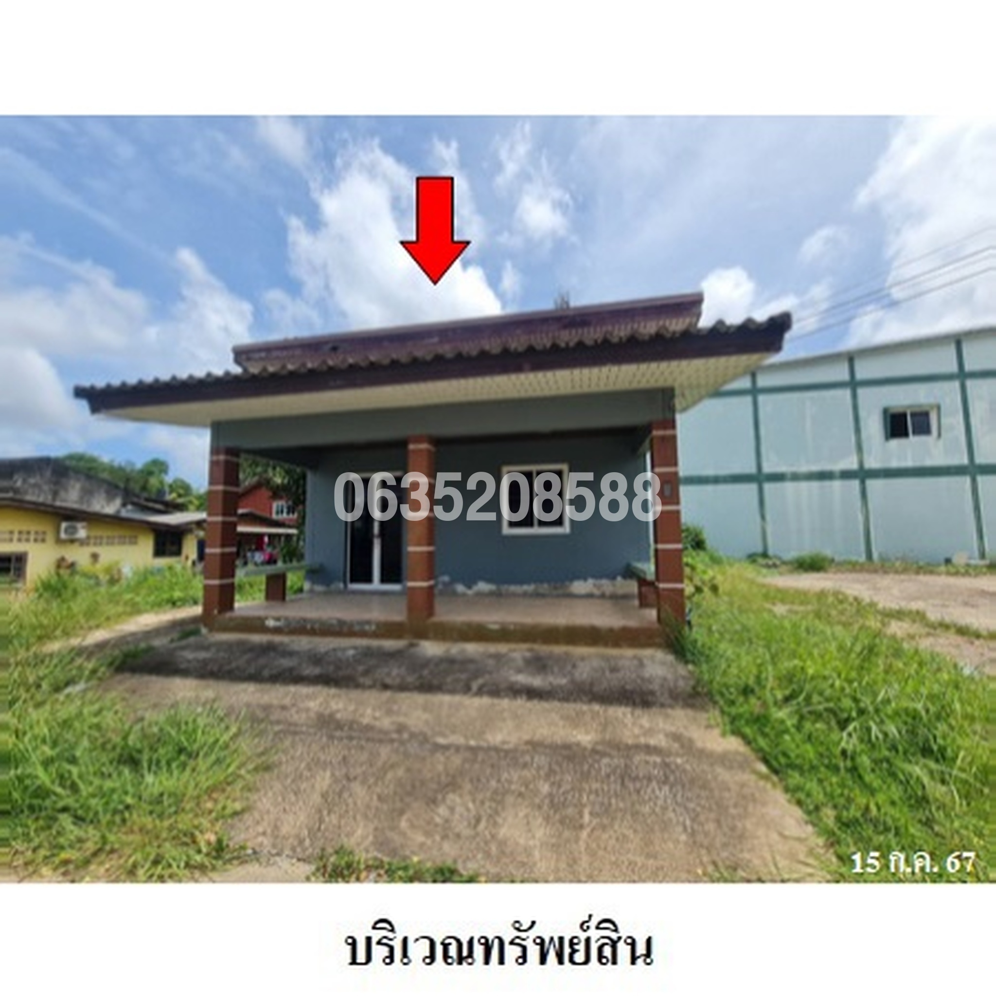 ขายบ้านเดี่ยว ถนนสายฉลุง-ละงู (ทล.416)