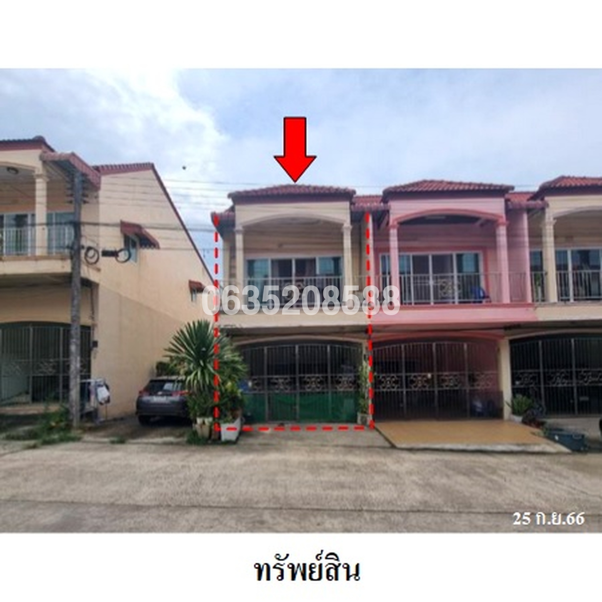 ขายทาวน์เฮาส์ ถนนเพชรเกษม (ทล.4)