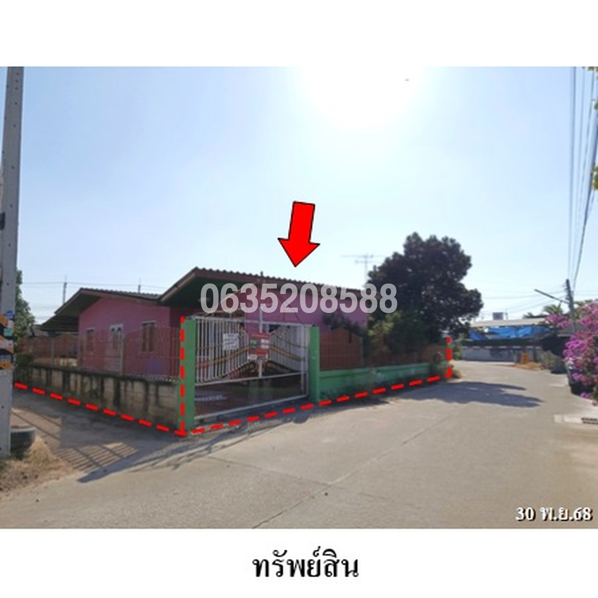 ขายบ้านเดี่ยว ซอยหนองแขวะ-ยุทธศาสตร์ 9 ถนนทางหลวงพิเศษหมายเลข 7-ท่าเรือแหลมฉบัง