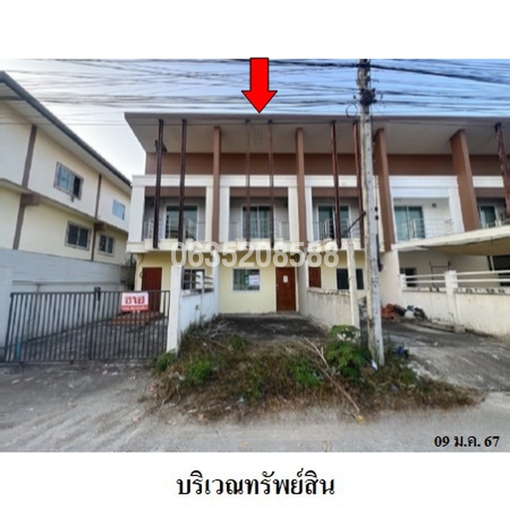 ทรัพย์สถาบันโดย บริษัท บริหารสินทรัพย์สุขุมวิท จำกัด ทาวน์เฮาส์ ทรัพย์อนันต์ (Suwanraya Elegance)