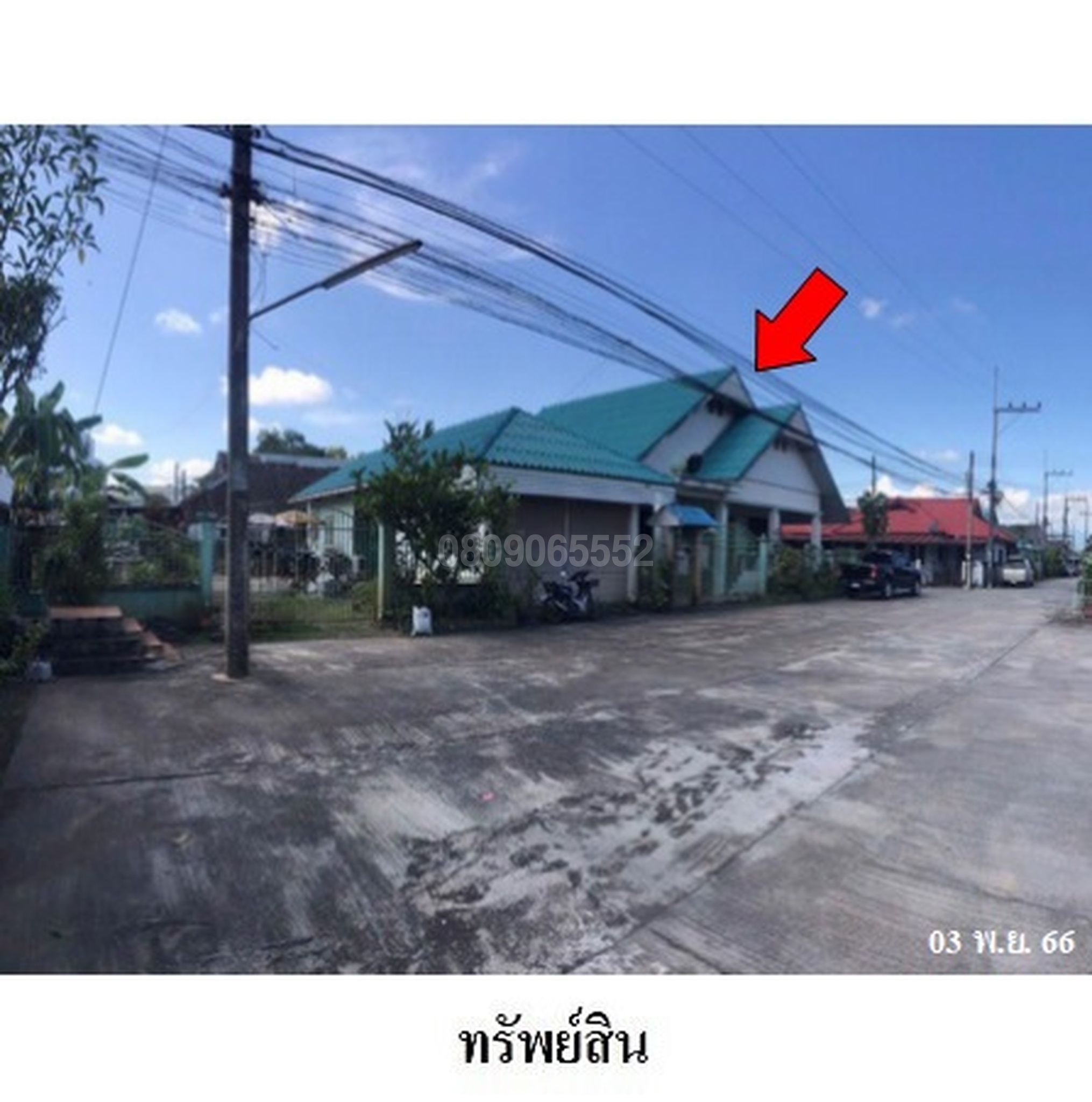 ขายบ้านเดี่ยว สิบสองปันนาวิลล่า