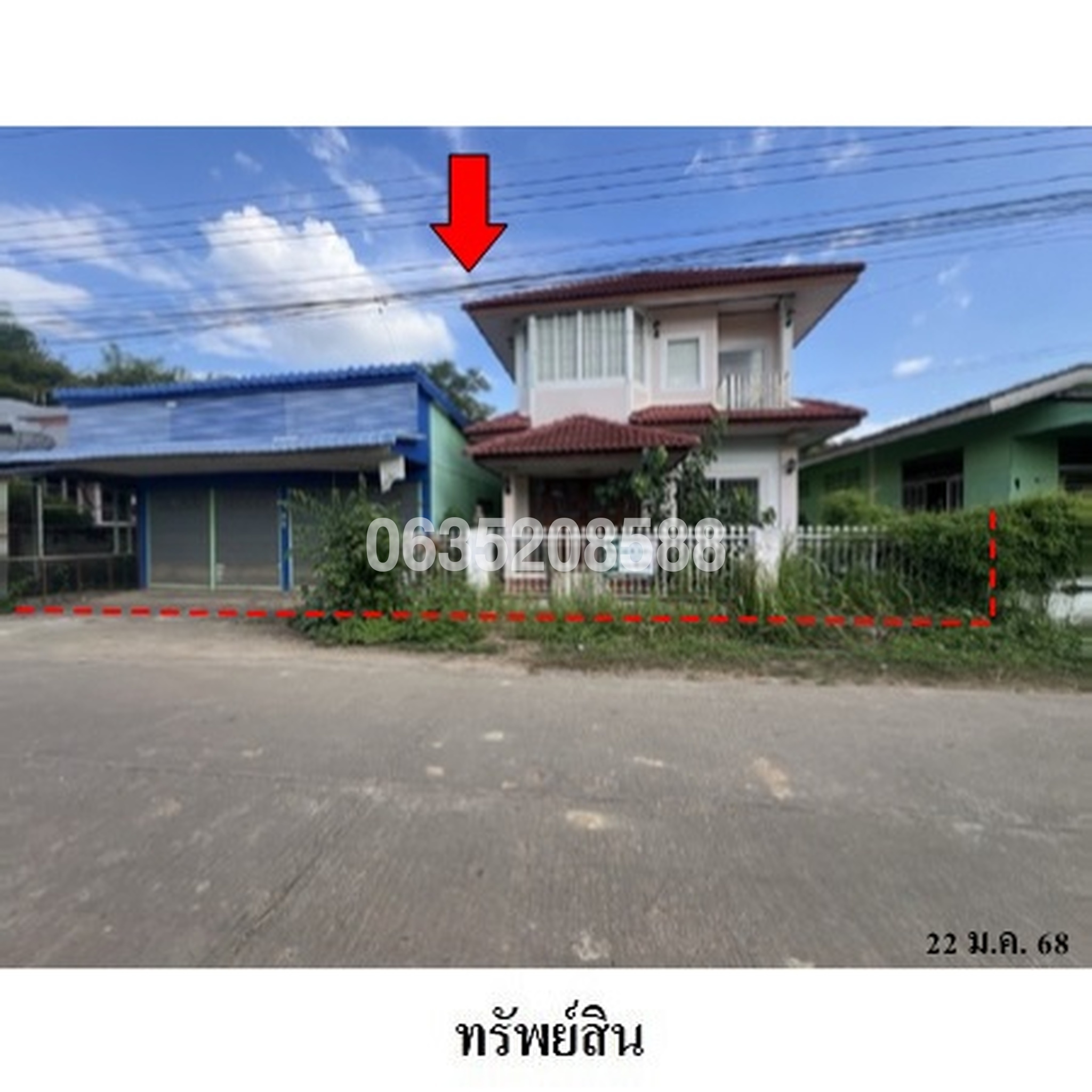 ขายบ้านเดี่ยว ถนนบ้านดอนแก้ว