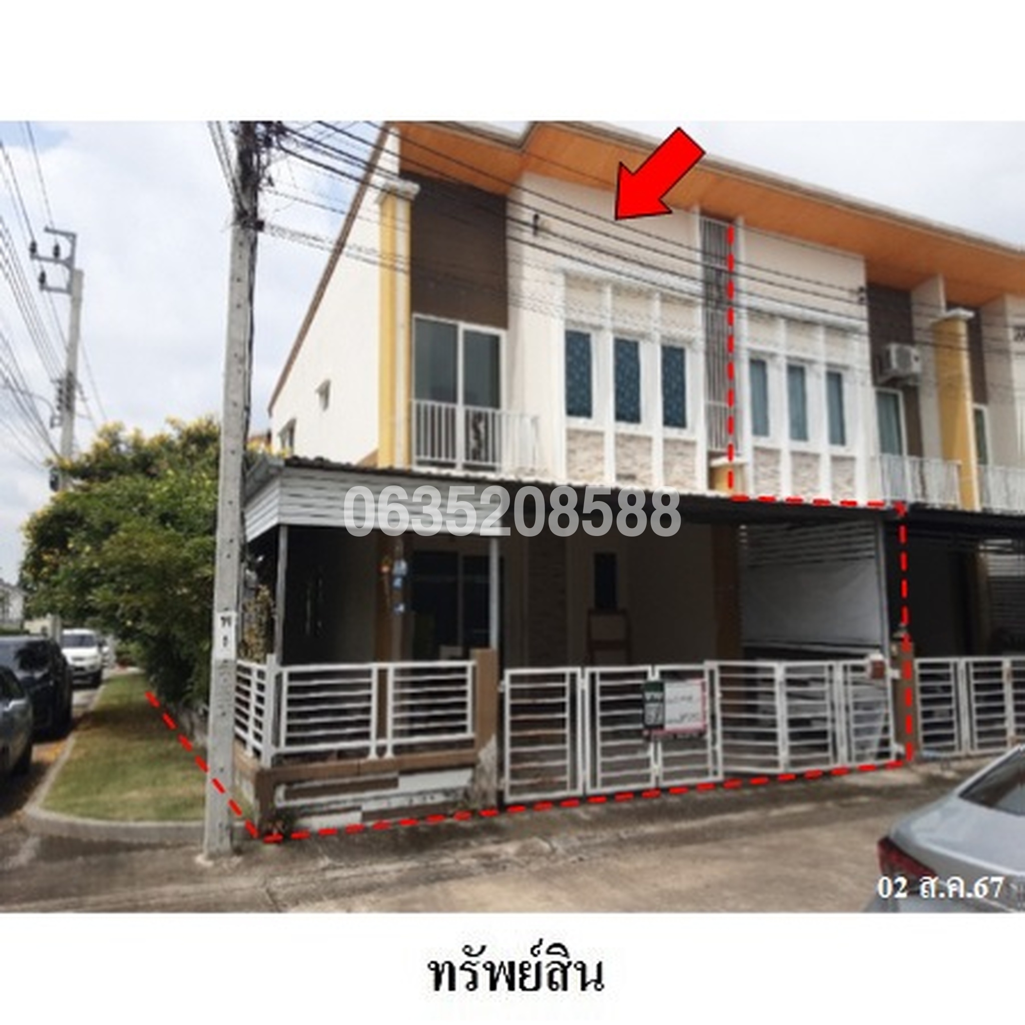 ขายทาวน์เฮาส์ โกลเด้นท์ ทาวน์ (บางนา-กิ่งแก้ว)