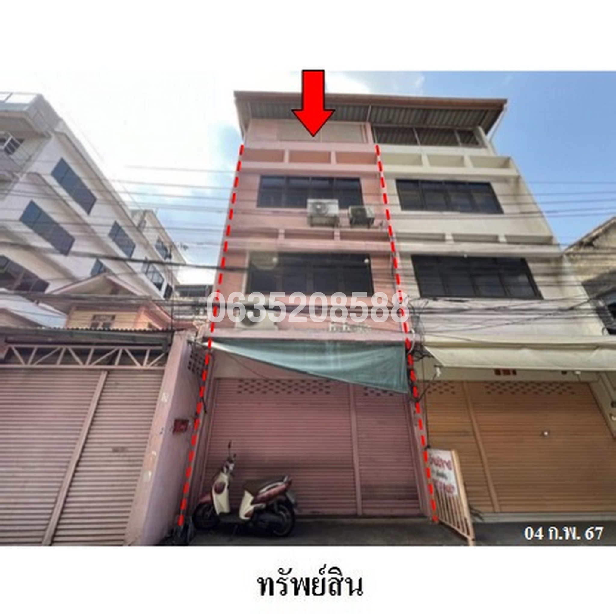 ขายตึกแถว-อาคารพาณิชย์ ซอยนาคบำรุง ถนนบำรุงเมือง