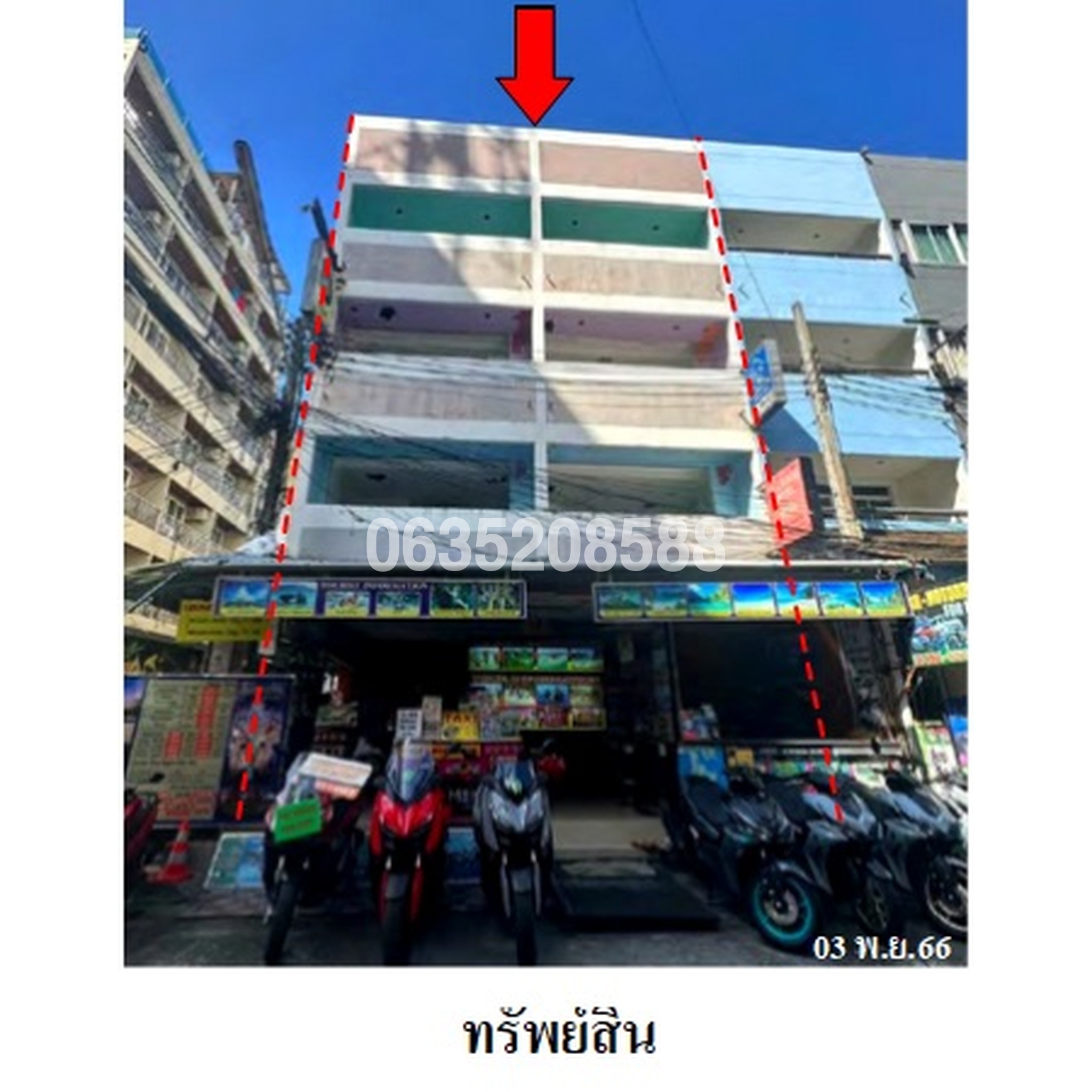 ขายตึกแถว-อาคารพาณิชย์ ถนนพระเมตตา (ภก. 4055)