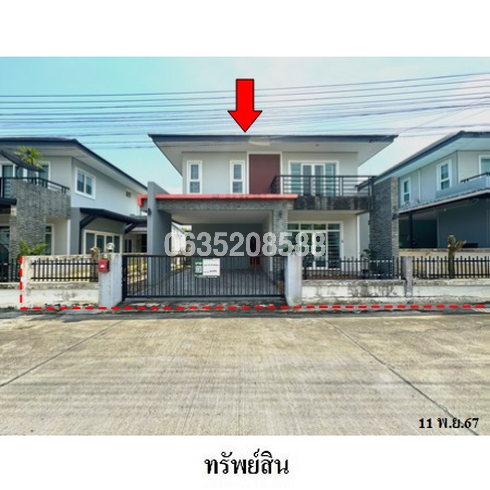 ขายบ้านเดี่ยว ระยอง การ์เด้น ฮิลล์ 3