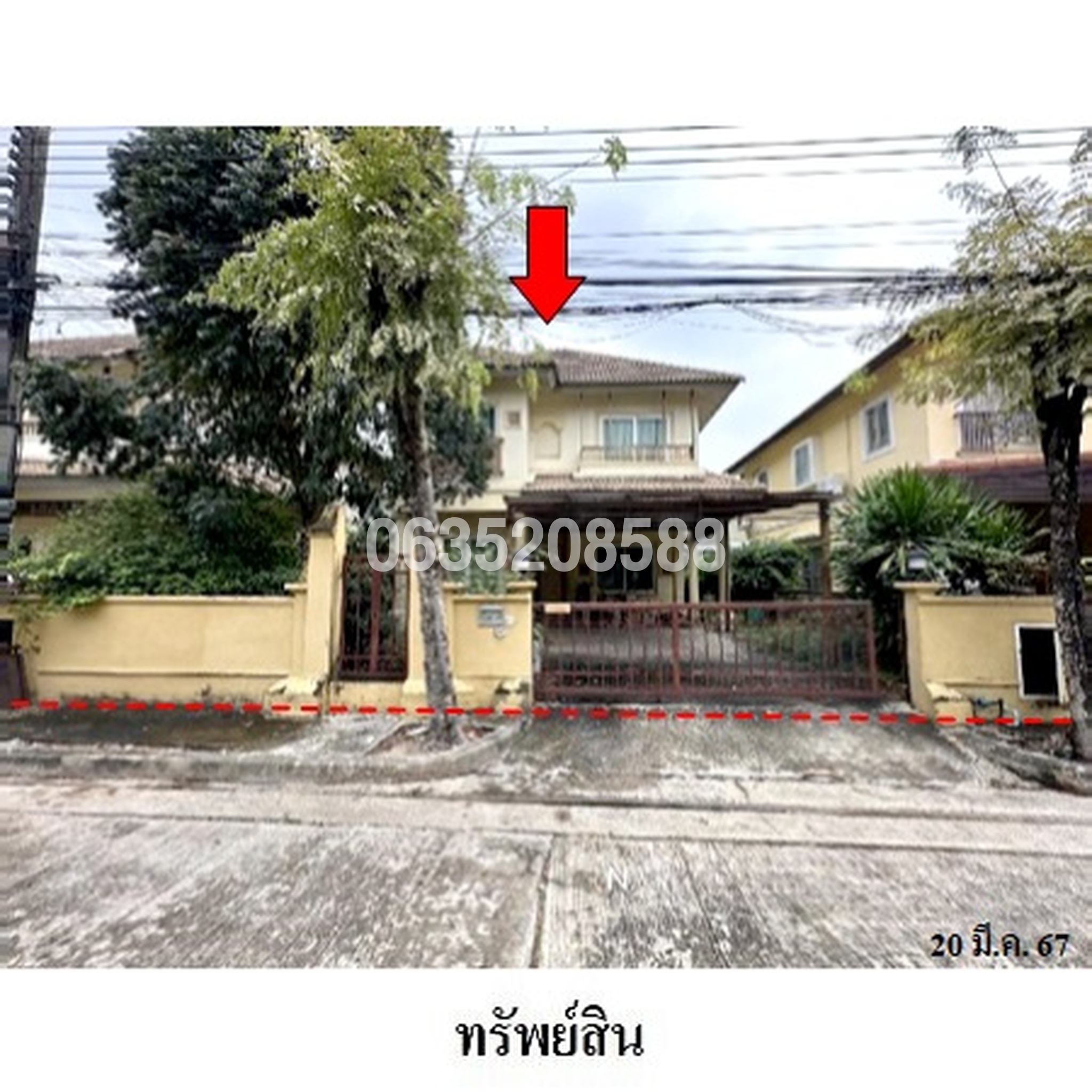 ขายบ้านเดี่ยว ดิสคอฟเวอรี่ บาหลีก้า