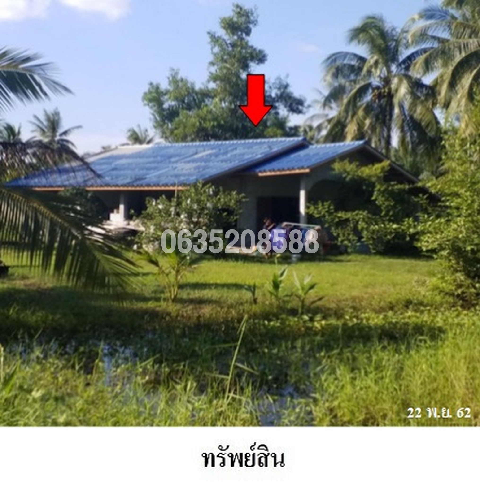ขายบ้านเดี่ยว ถนนเลียบคลองเปี๊ยะ