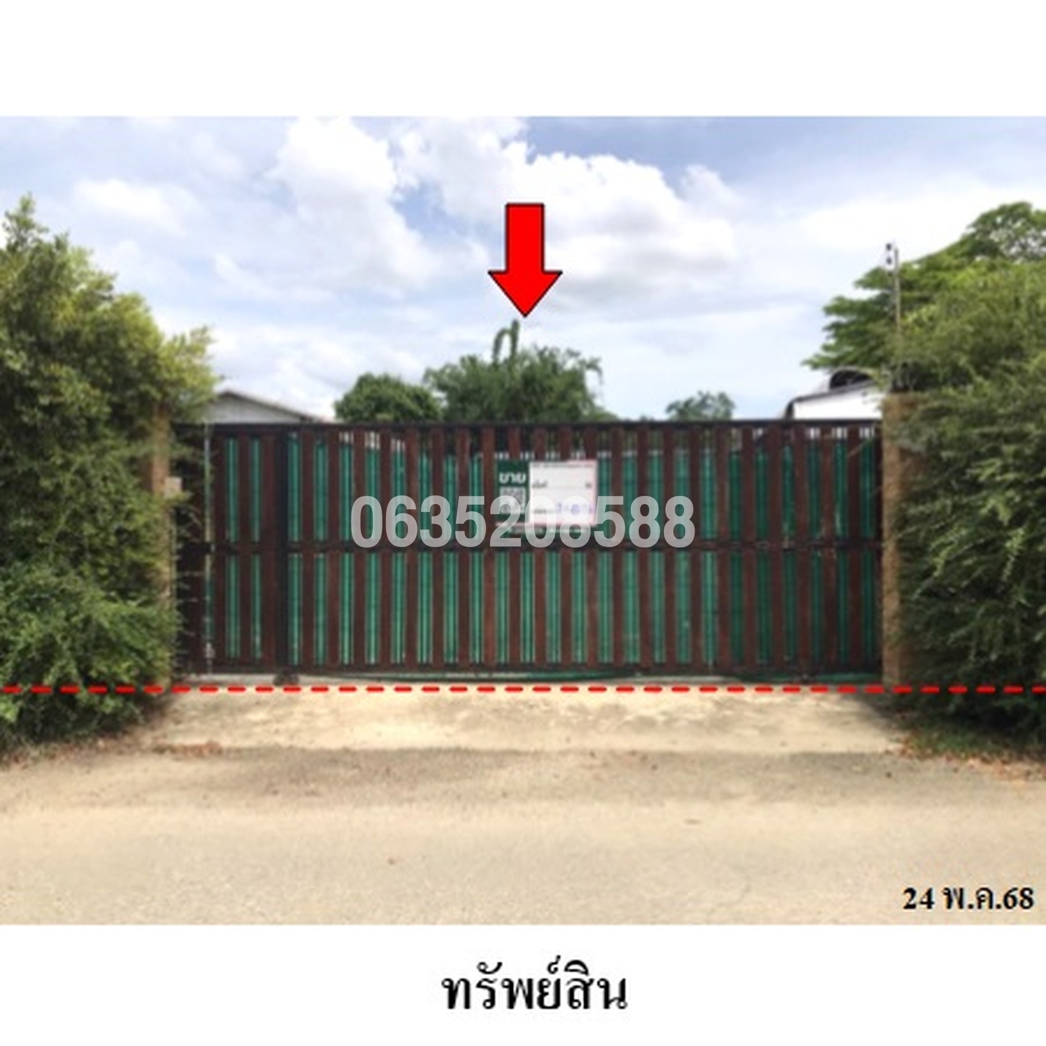 ขายบ้านเดี่ยว ซอยเลียบคลองชลประทาน ถนนโพรงมะเดื่อ-บ้านไร่