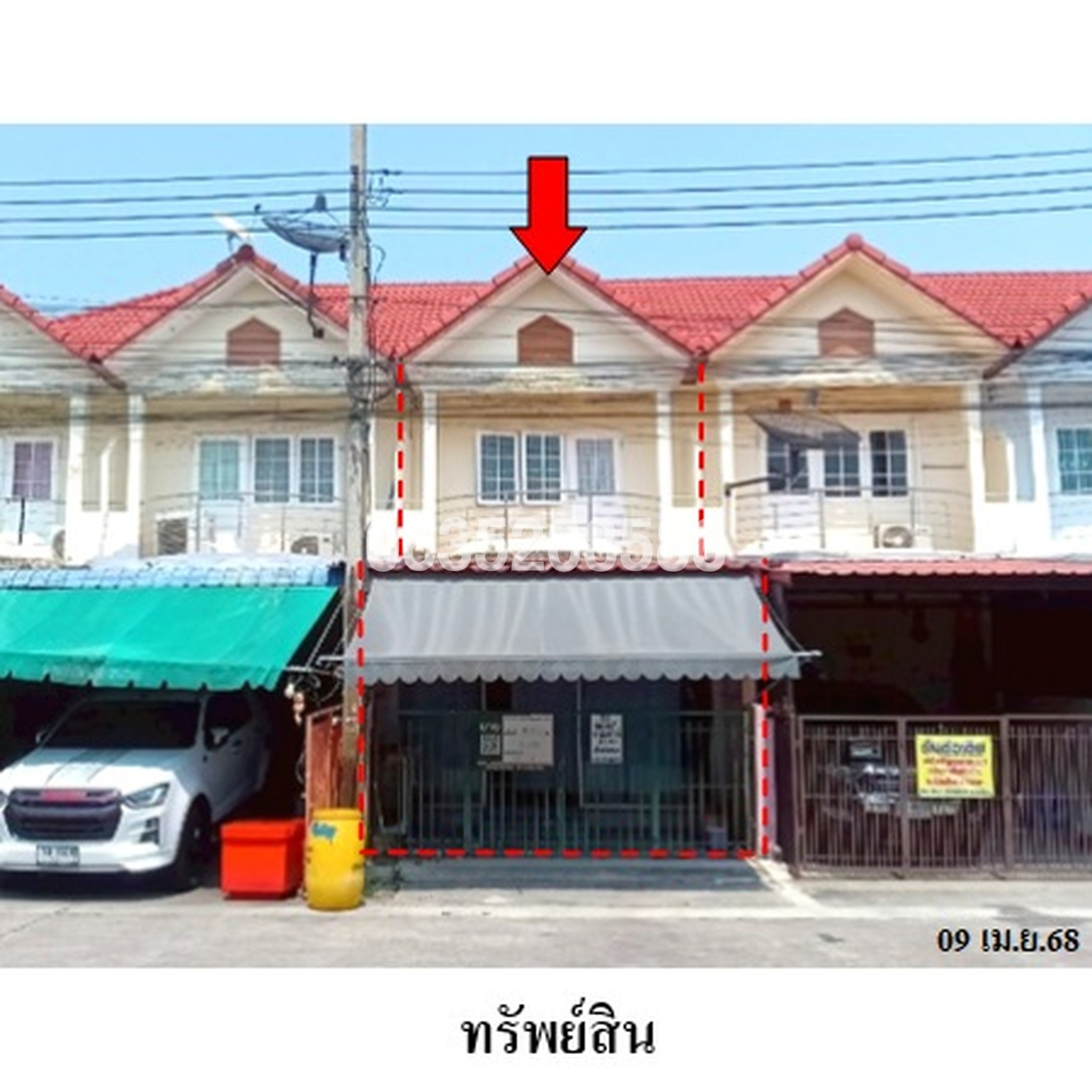 ขายทาวน์เฮาส์ เฟื่องฟ้าวิลล่า 11 เฟส 9