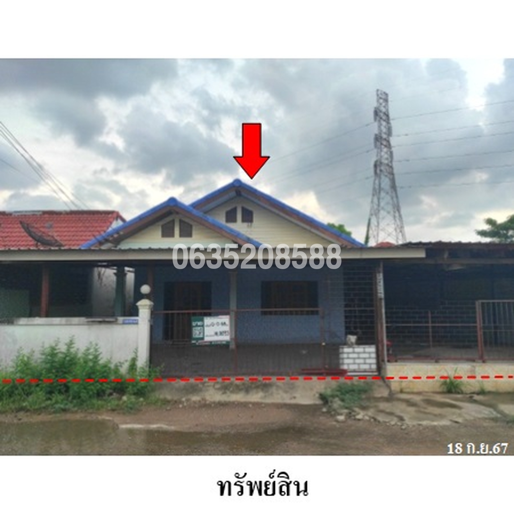 ขายบ้านเดี่ยว ซอยบ่อหิน-บ่อยาง ซอย 14 ถนนบ้านบ่อยาง