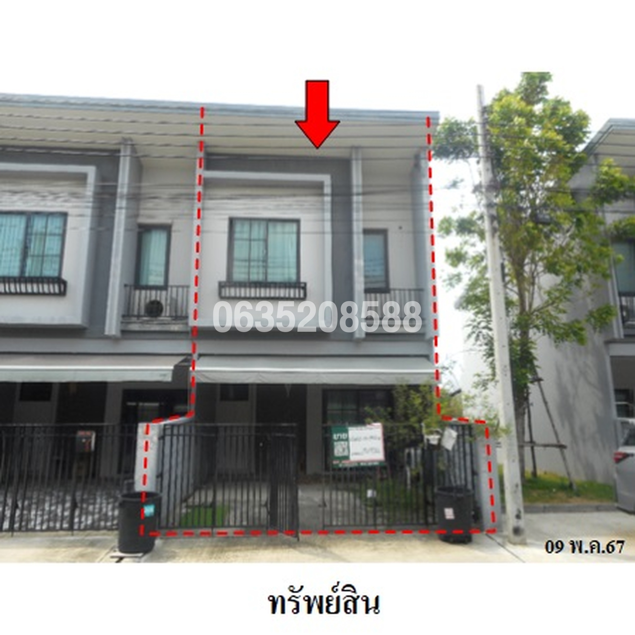 ขายทาวน์เฮาส์ บริทาเนีย เมกะทาวน์ บางนา (Britania Mega Town Bangna)