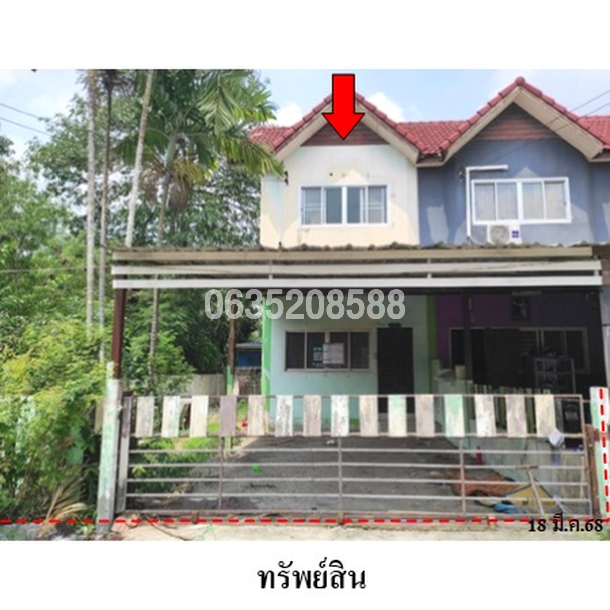 ขายทาวน์เฮาส์ ซอยมาบยางพร 25 ถนนสายปากร่วม-ห้วยปราบ (รย.3013)