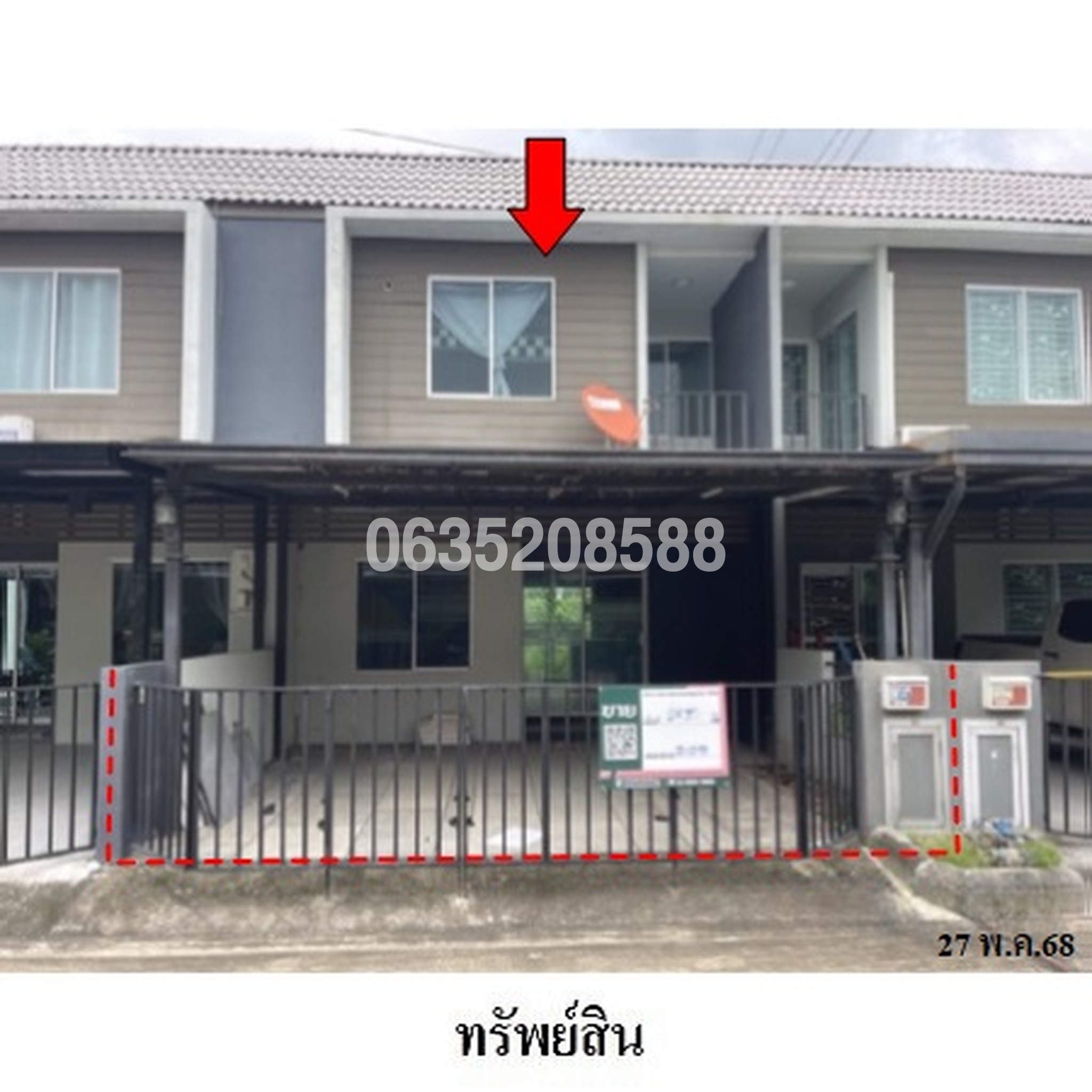 ขายทาวน์เฮาส์ เดอะคัลเลอร์ส รังสิต-คลอง 4