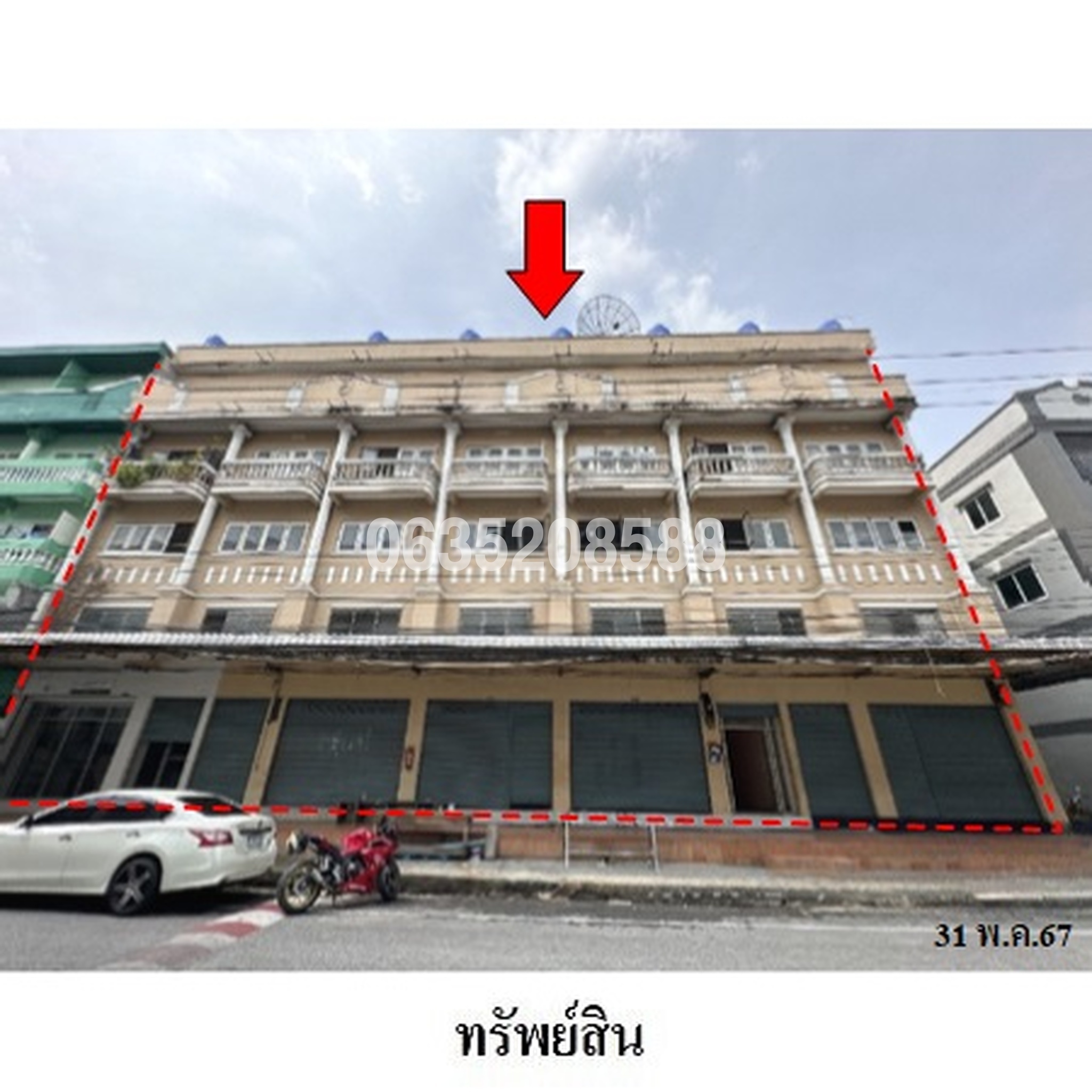 ขายตึกแถว-อาคารพาณิชย์ พรร่มเย็น วิลล่า (Garden Villa 4 Seasons)