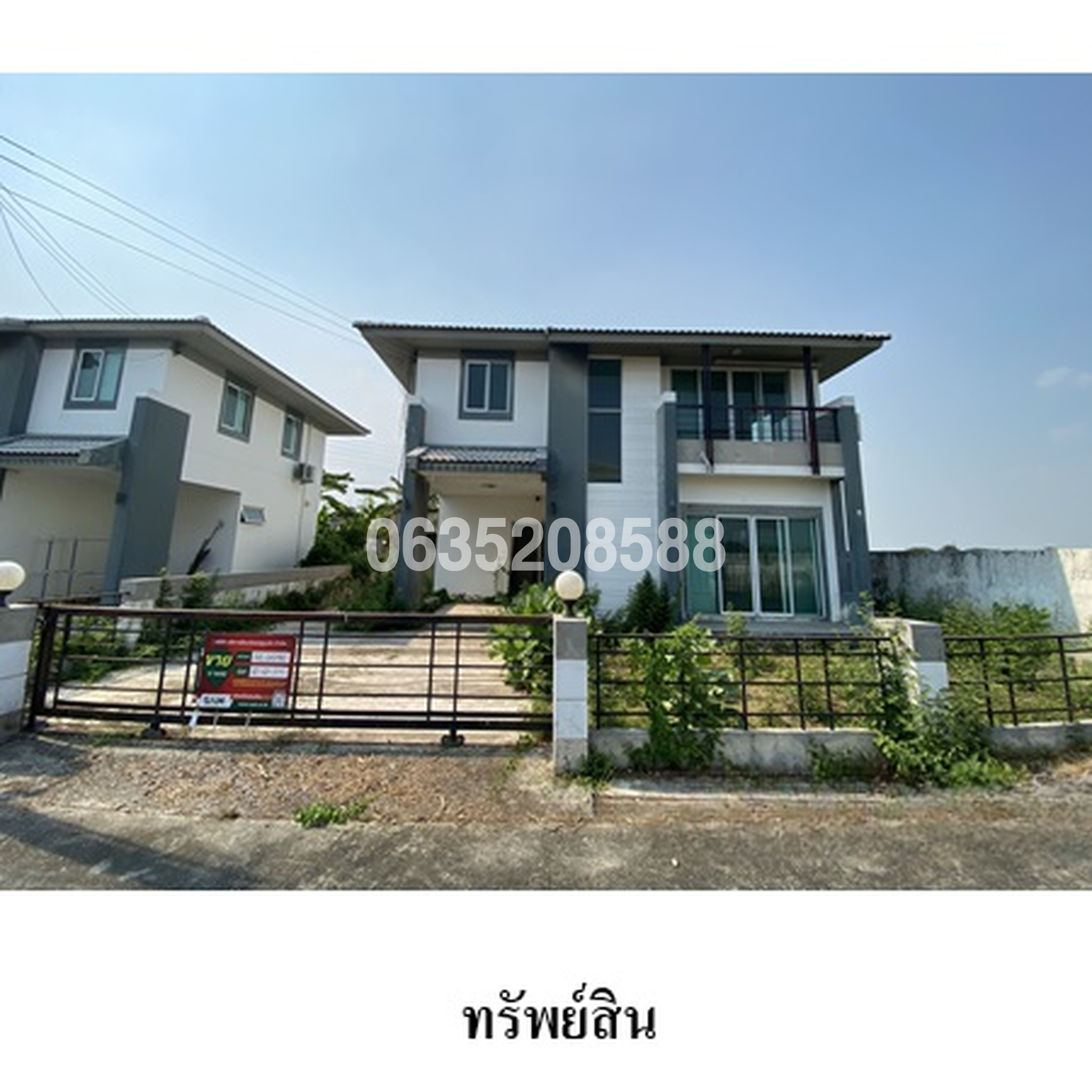 ขายบ้านเดี่ยว การ์เด้น วิลล่า ไพรเวท (Garden Lagoona Onnuch-Suwannabhumi)