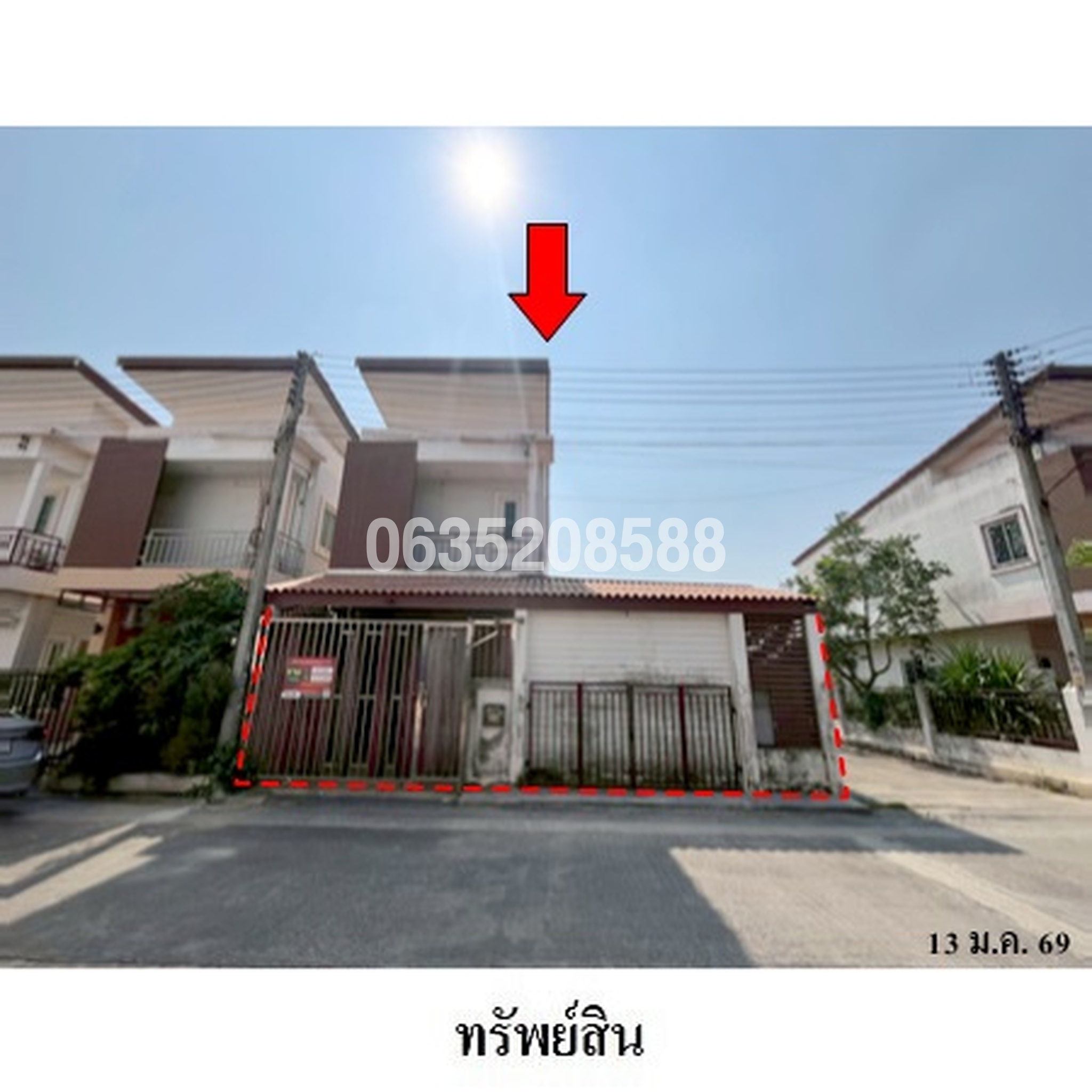 ขายทาวน์เฮาส์ บ้านนาราทิพย์