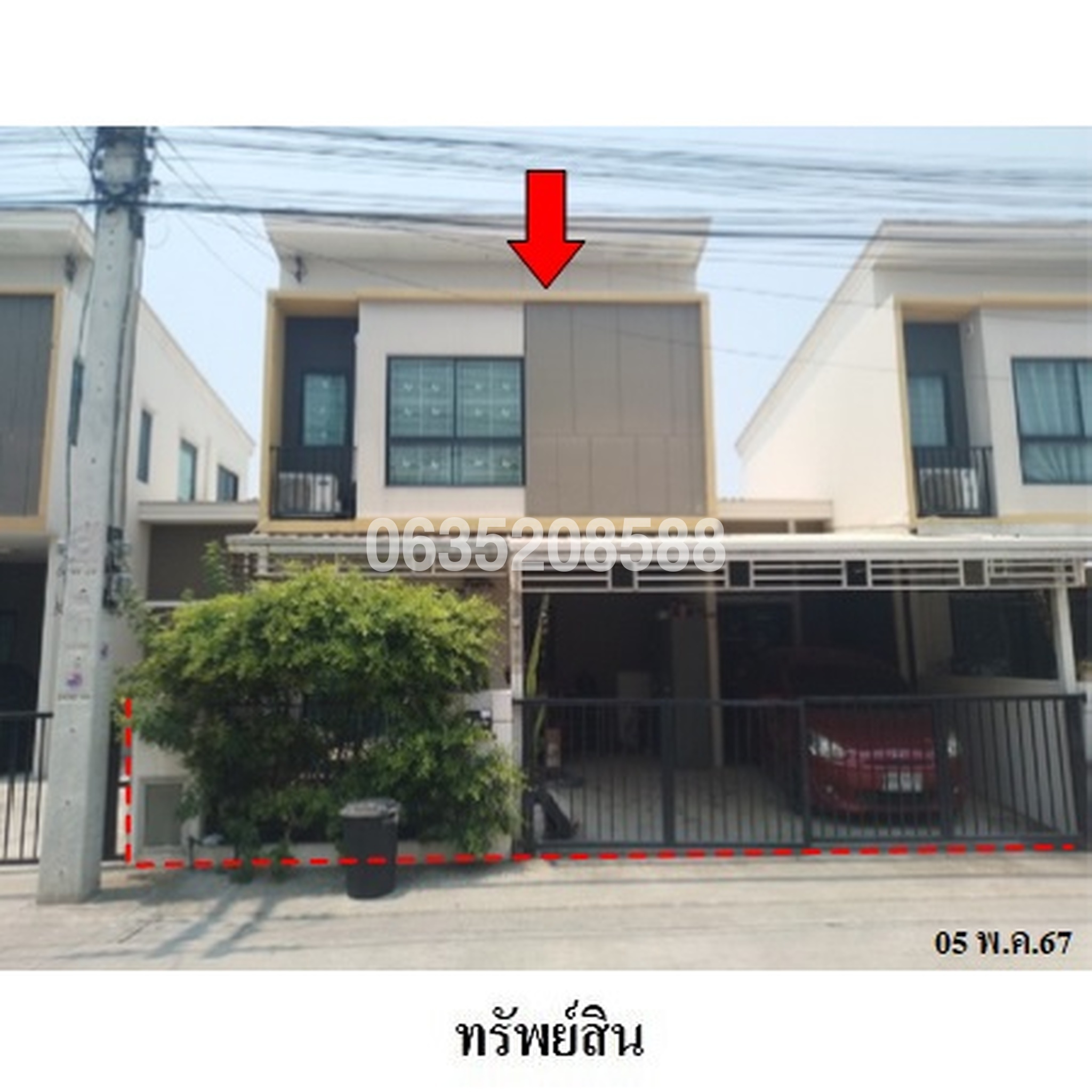 ขายทาวน์เฮาส์ เดอะคอนเนค แอท รังสิต-คลอง 2