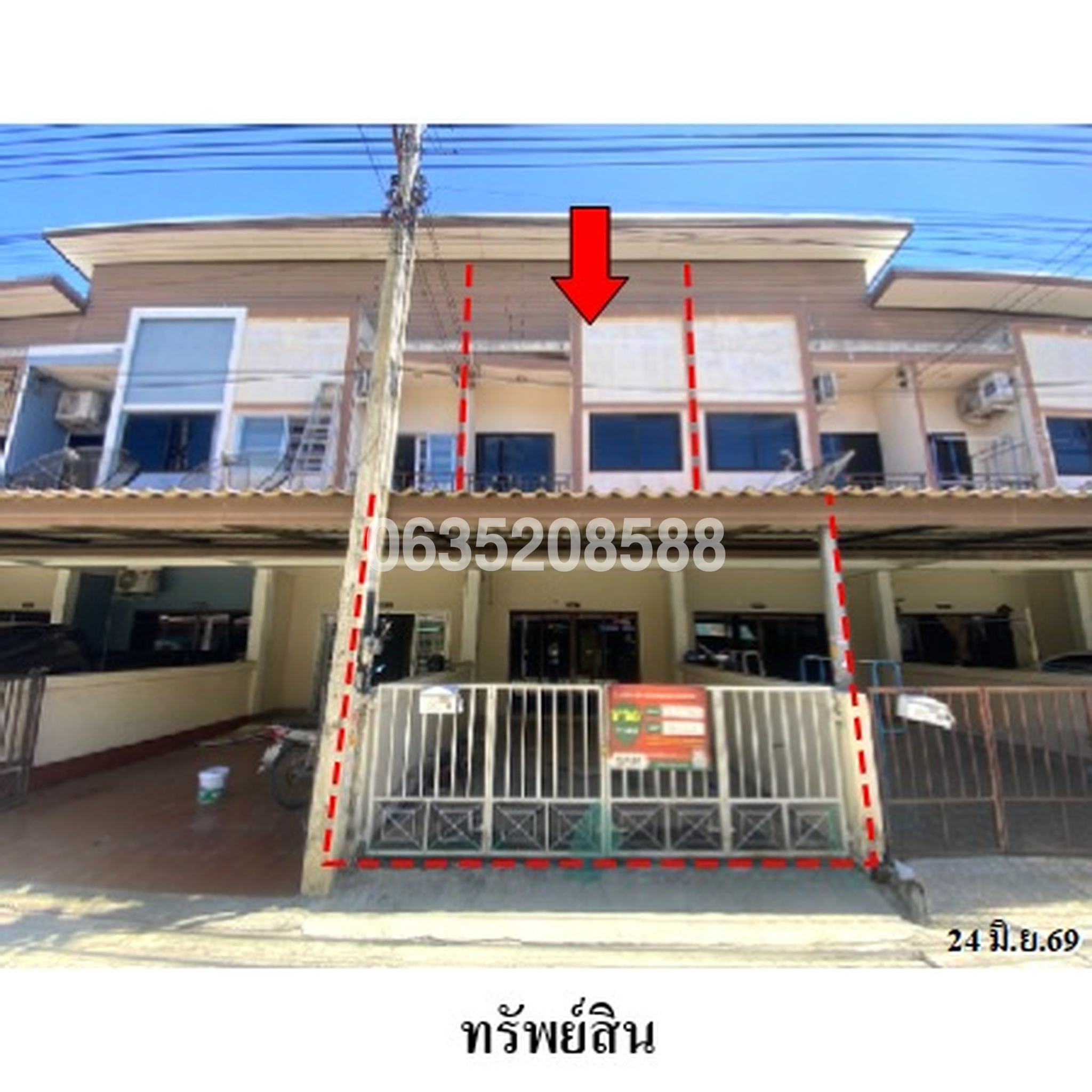 ขายทาวน์เฮาส์ สุขใจ วิลล่า เฟส 6 (Sukjai Villa 6)