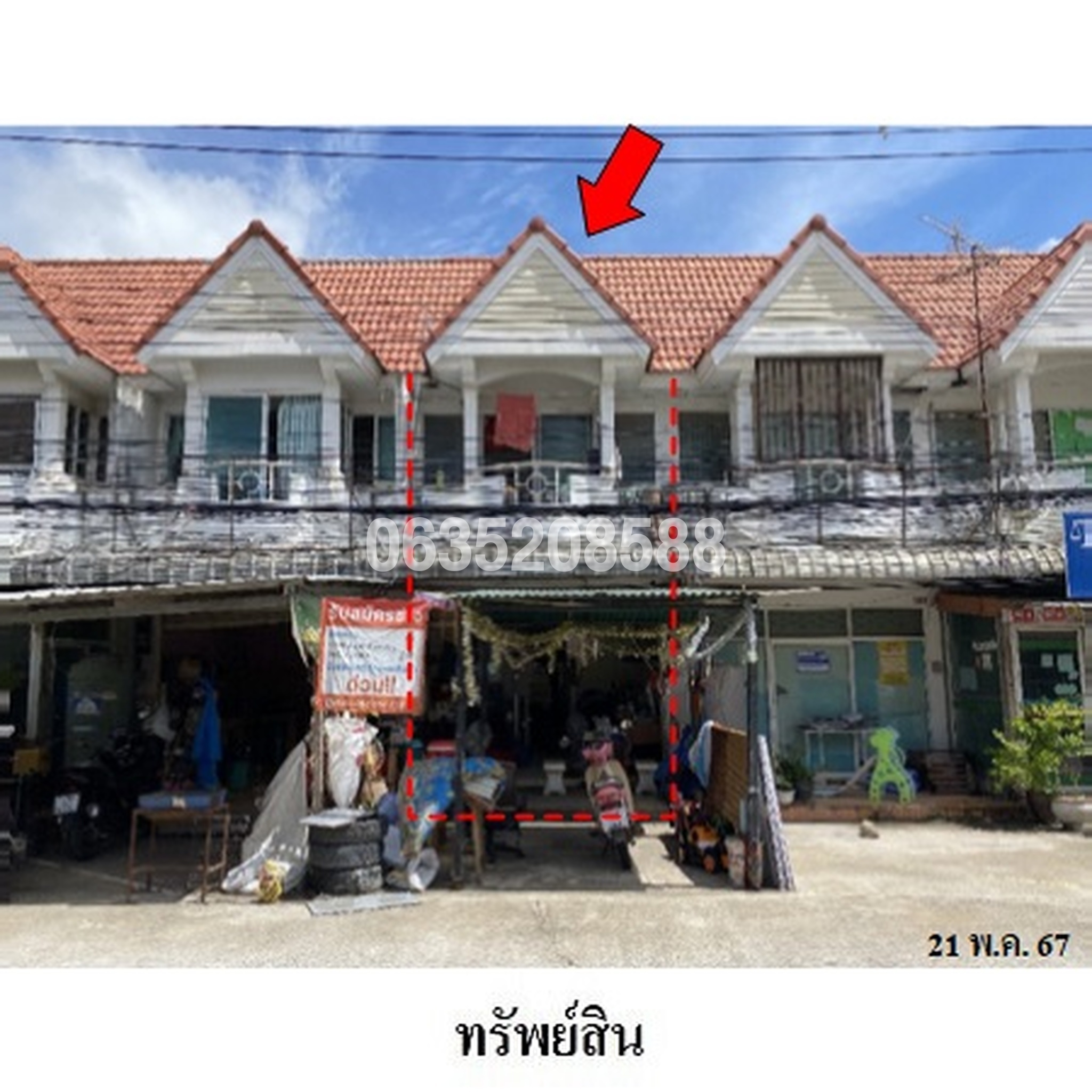 ขายตึกแถว-อาคารพาณิชย์ ตลาดประตูน้ำ (Baan Chonlapruk Villa)