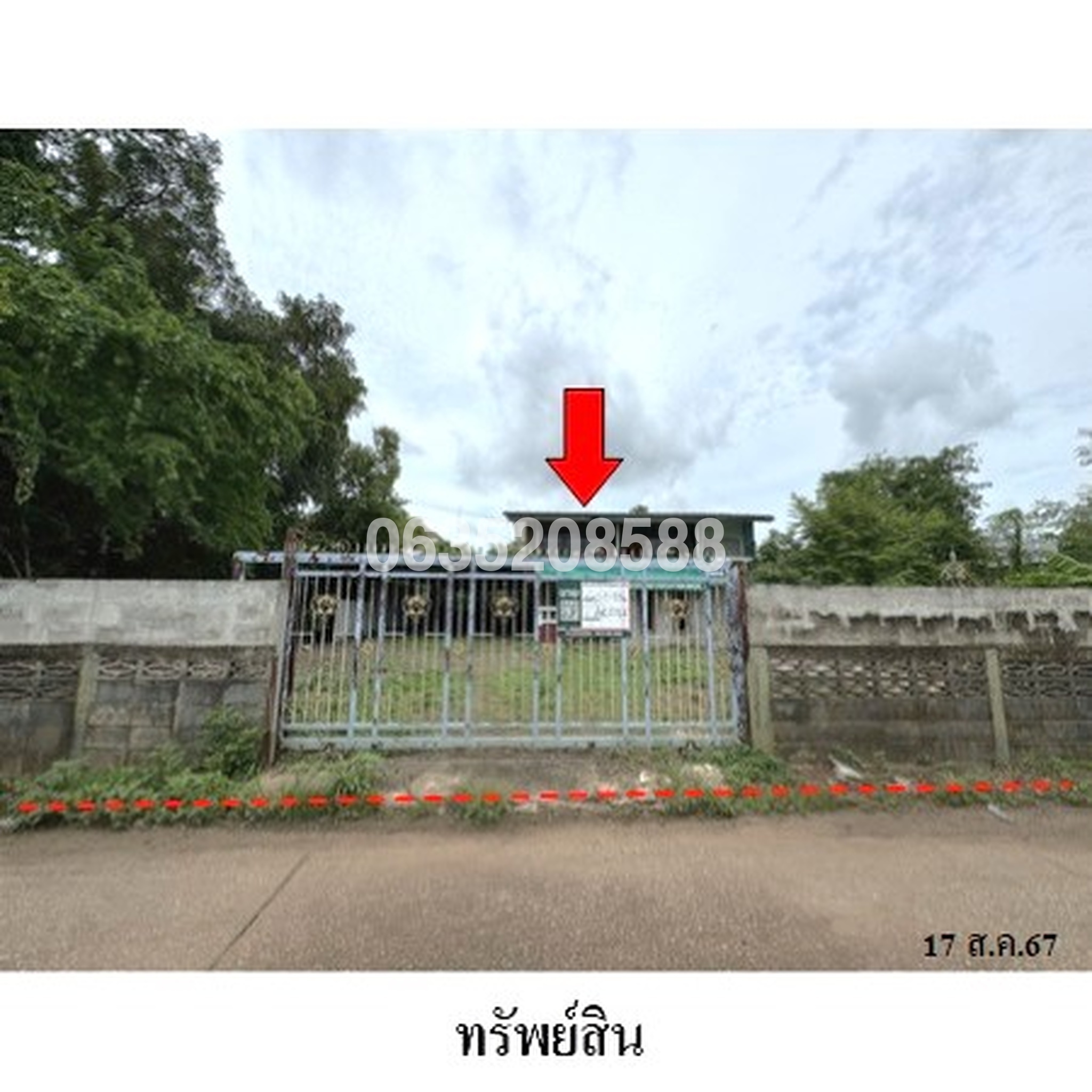 ขายบ้านเดี่ยว ซอยเทศบาล 21 ซอย 3 ถนนสุวรรณศร (ทล.33)