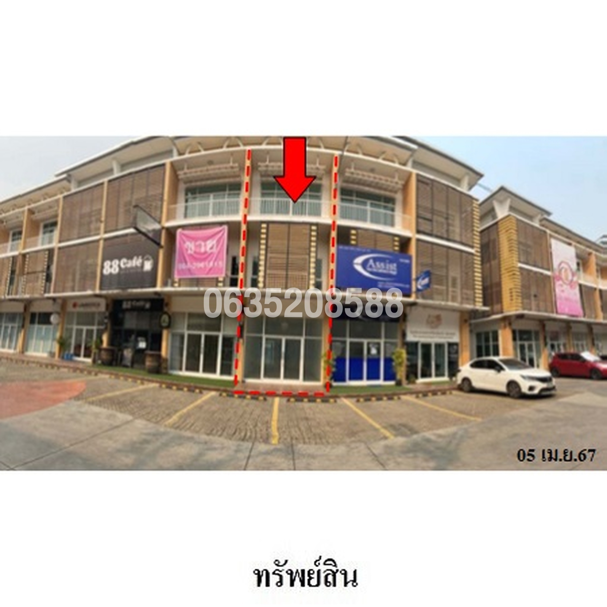 ขายตึกแถว-อาคารพาณิชย์ สตาร์ เอวีนิว 5 (Star Avenue 5 Chiang Mai-Hang Dong)