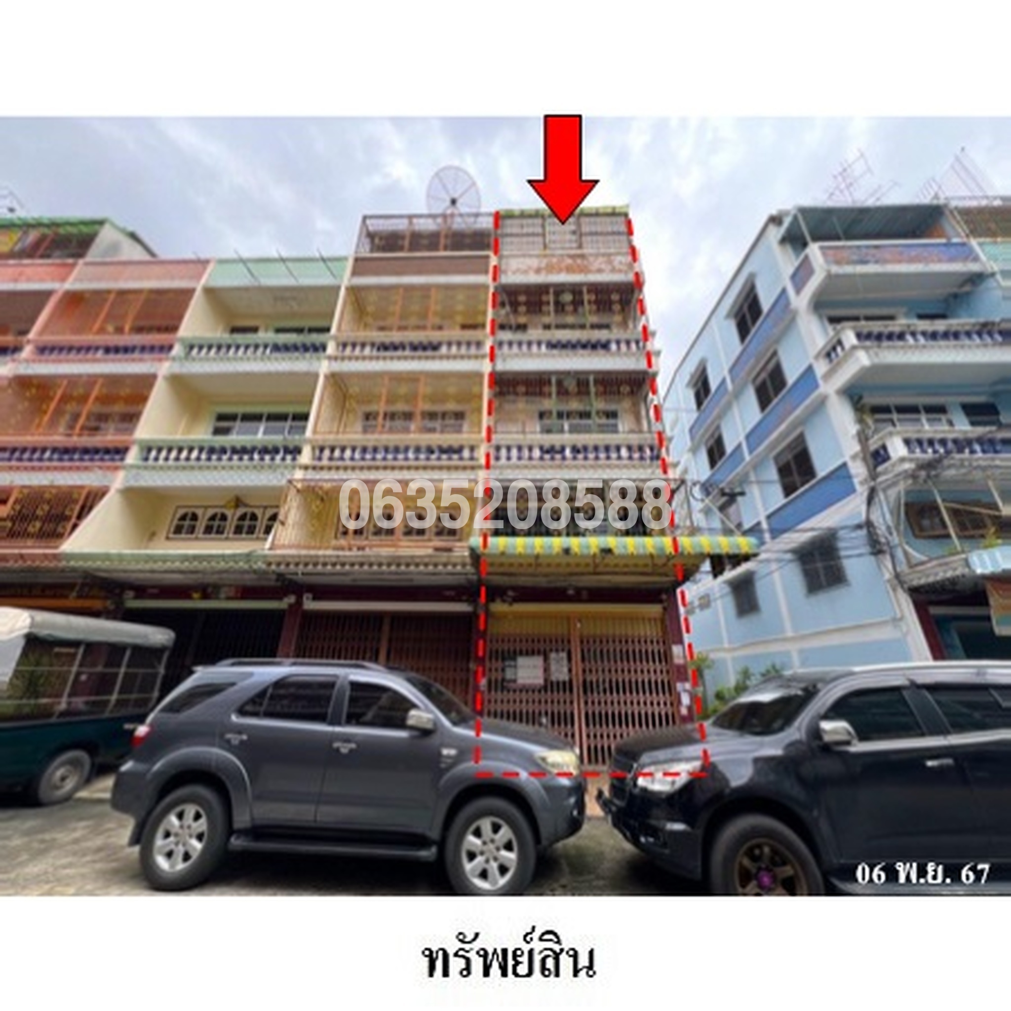 ขายตึกแถว-อาคารพาณิชย์ ซอยจอมทอง 12 ถนนจอมทอง