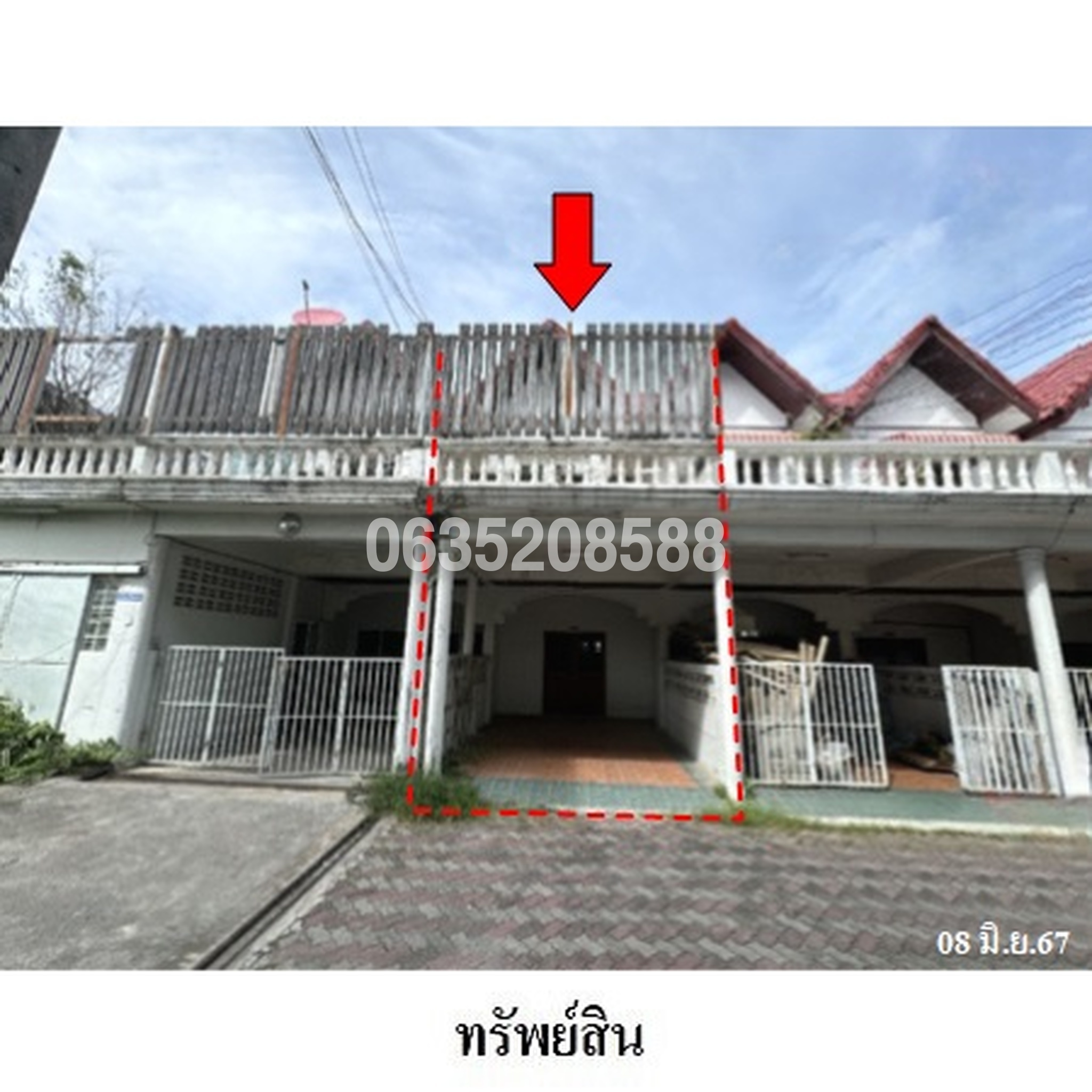 ขายทาวน์เฮาส์ ถนนสุขุมวิท (ทล.3)