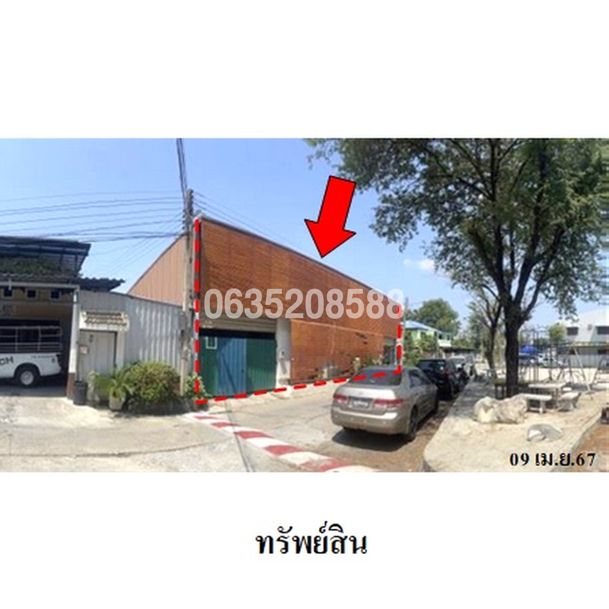 ขายบ้านเดี่ยว ปทุมพร (Pathumporn Village)
