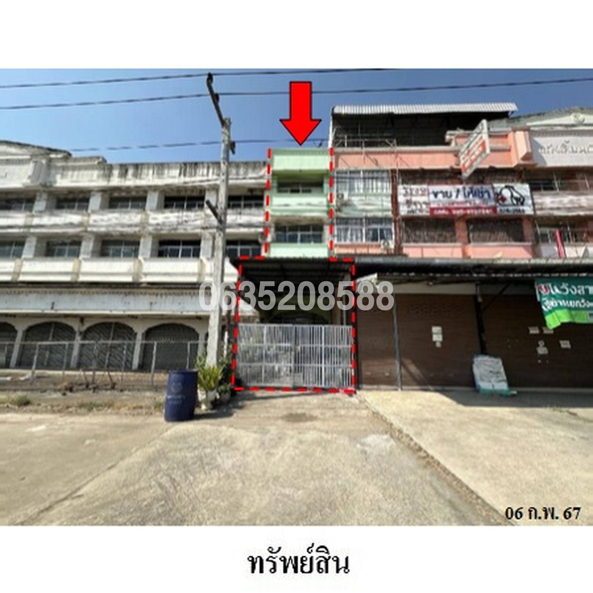 ขายตึกแถว-อาคารพาณิชย์ ถนนเลี่ยงเมือง (ทล. 367)