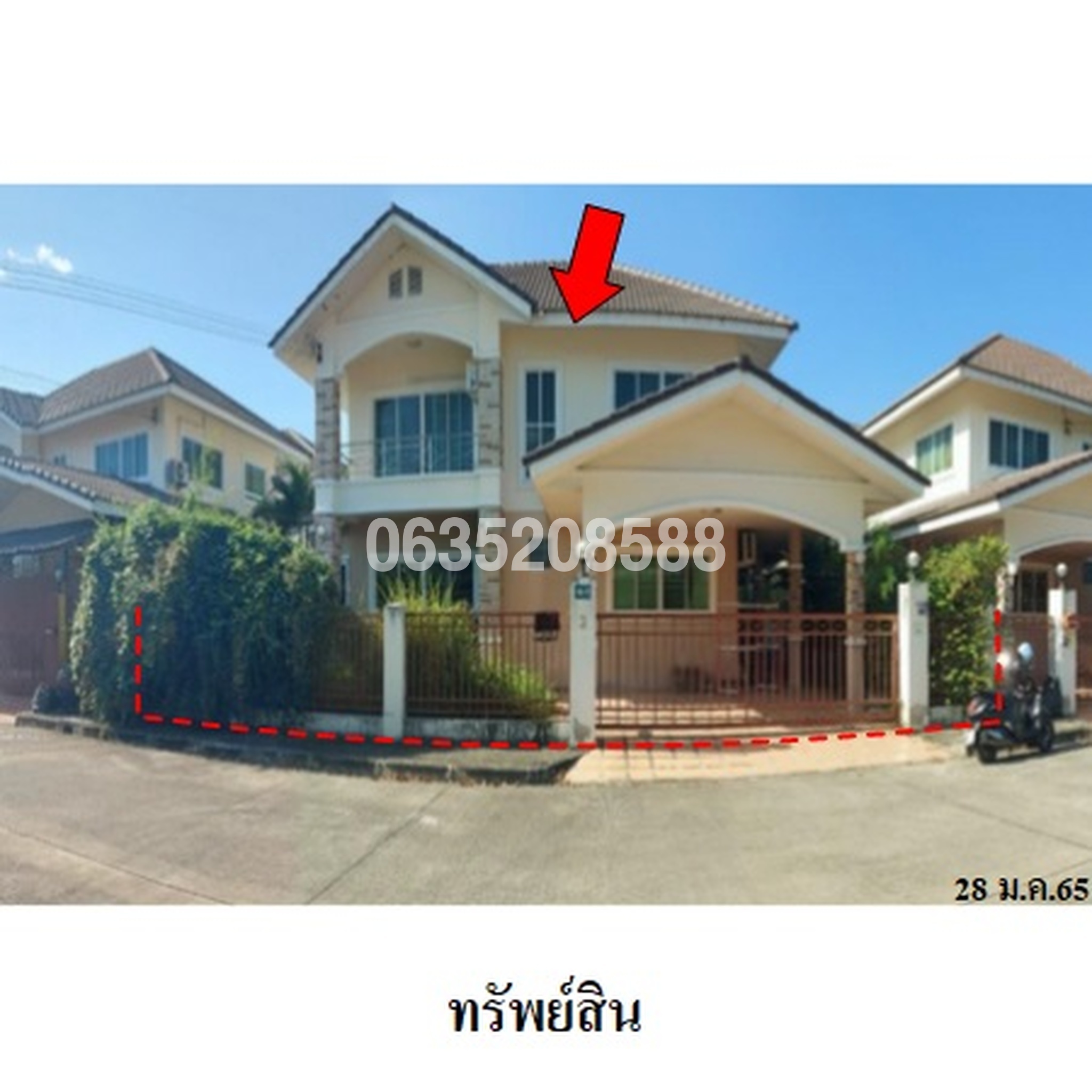 ขายบ้านเดี่ยว บ่อสร้างแกรนวิวล์ 4
