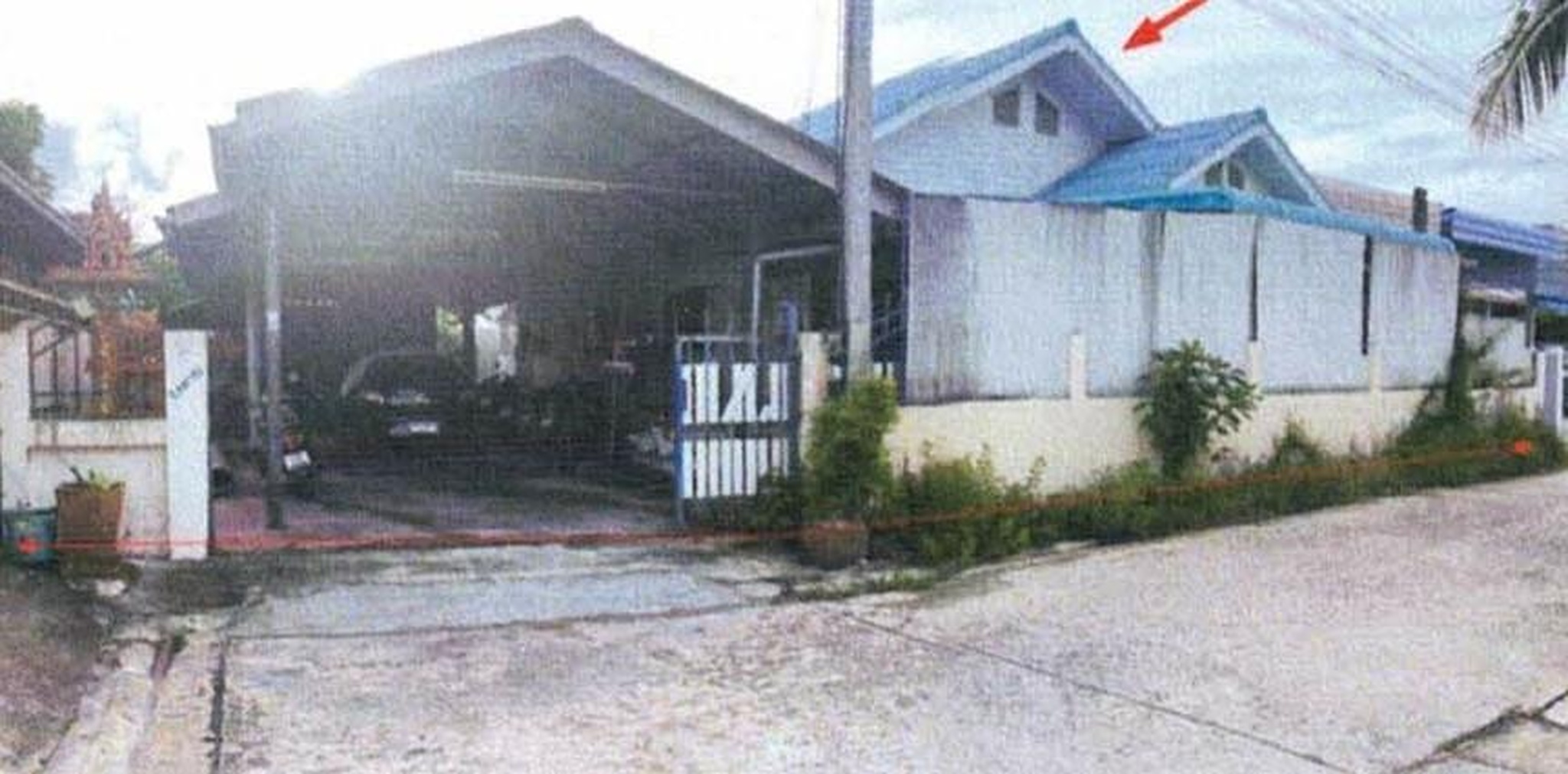 ทรัพย์สถาบันโดย GHB บ้านเดี่ยว รายย่อย