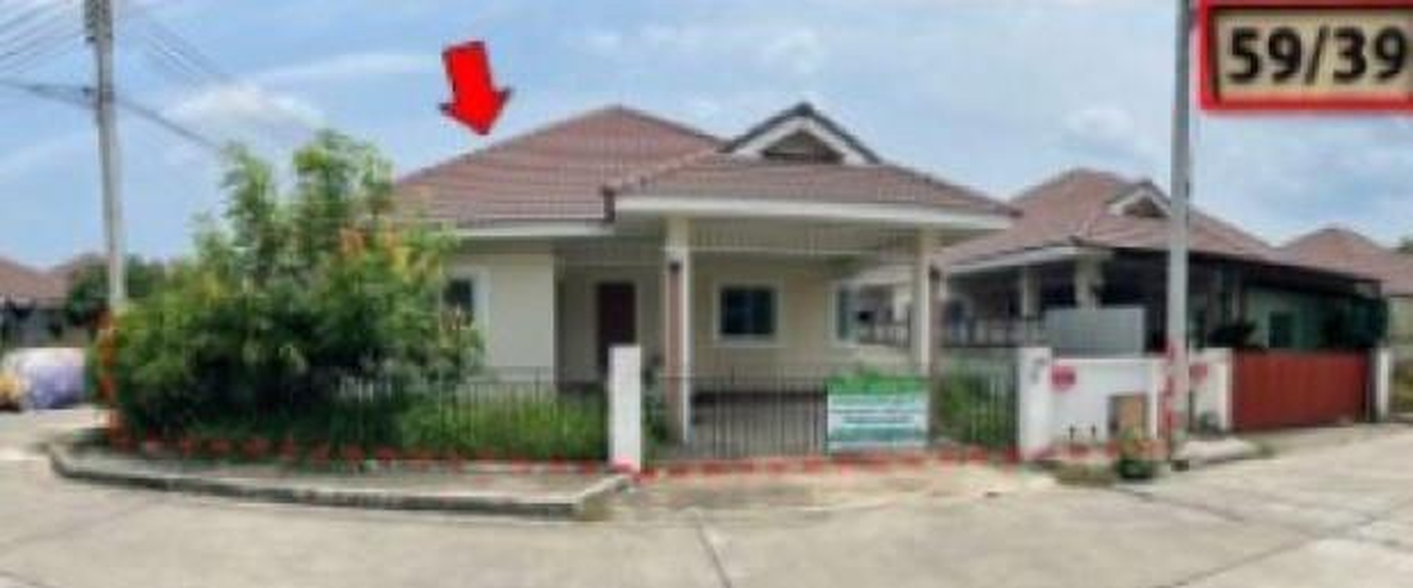 ทรัพย์สถาบันโดย GHB บ้านเดี่ยว ลลิตตา (Baan Lom Nam)