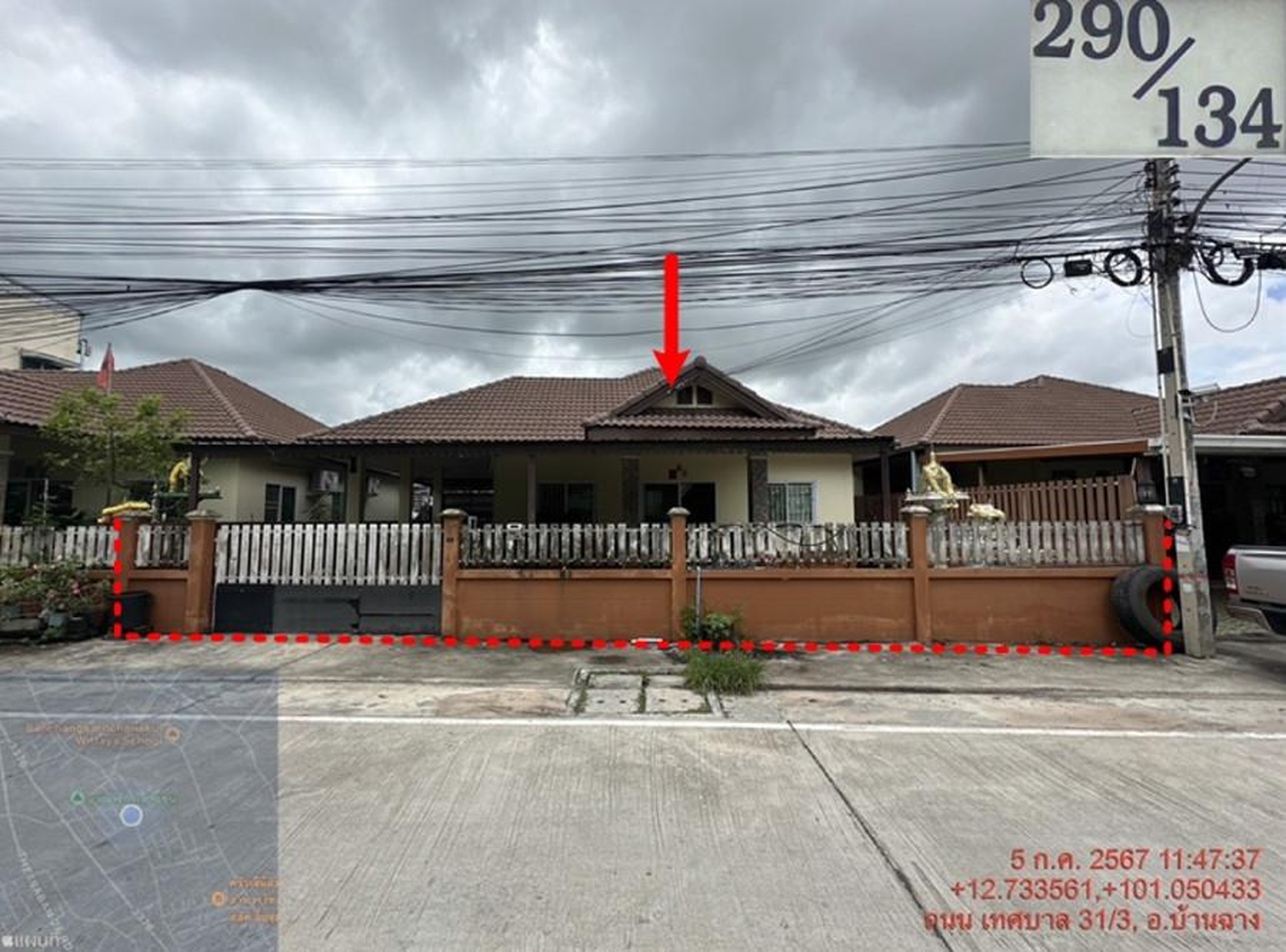 ทรัพย์สถาบันโดย GHB บ้านเดี่ยว โครงการบ้านฉางวิลเล่