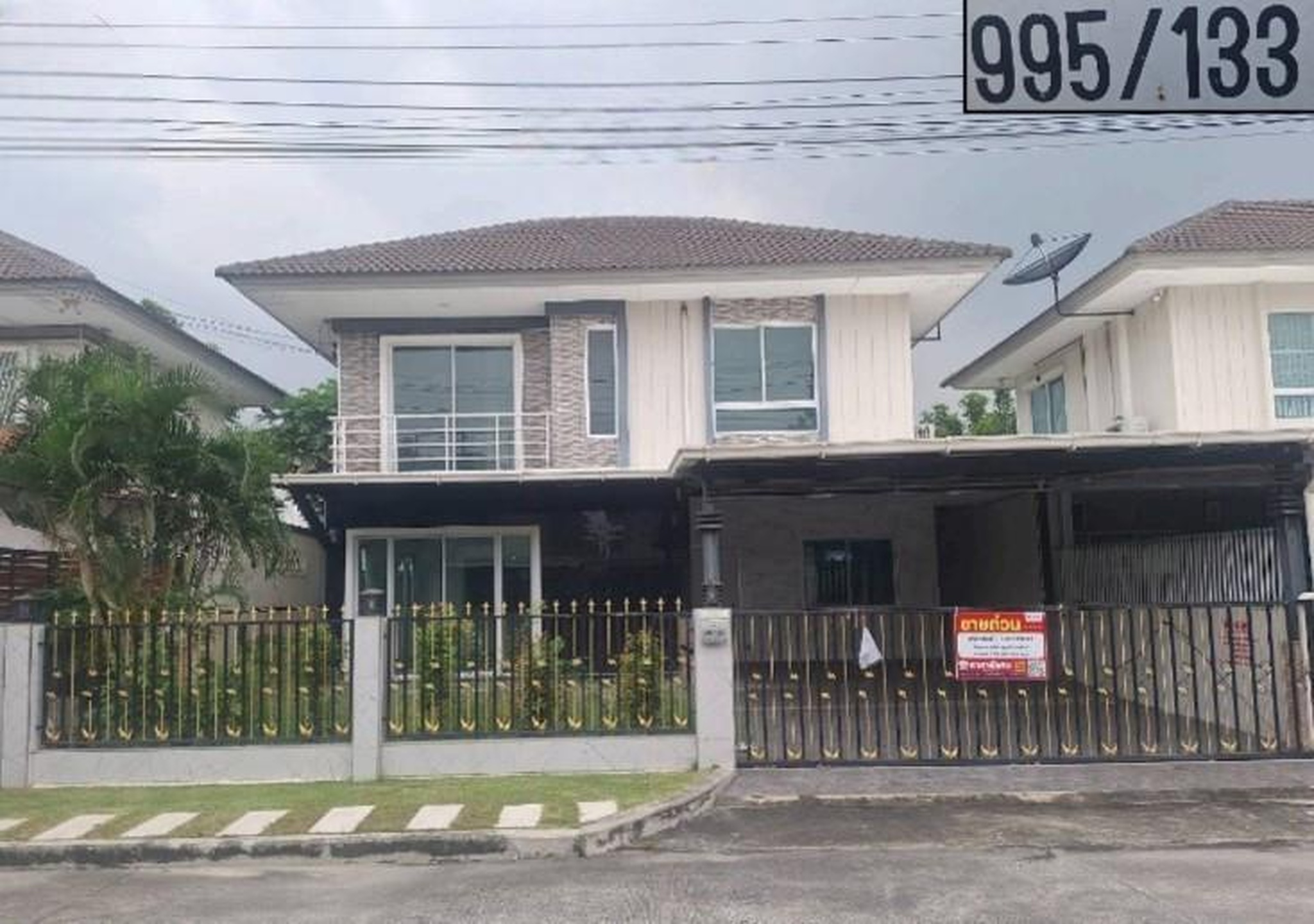 ทรัพย์สถาบันโดย GHB บ้านแฝด เสนา วิลเลจ สุขุมวิท-แพรกษา (Sena Village Sukhumvit-Praeksa)