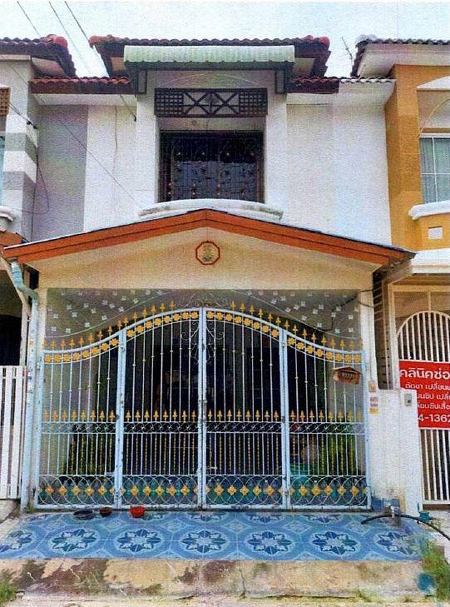 ทรัพย์สถาบันโดย GHB ทาวน์เฮาส์ ปิยวรารมย์