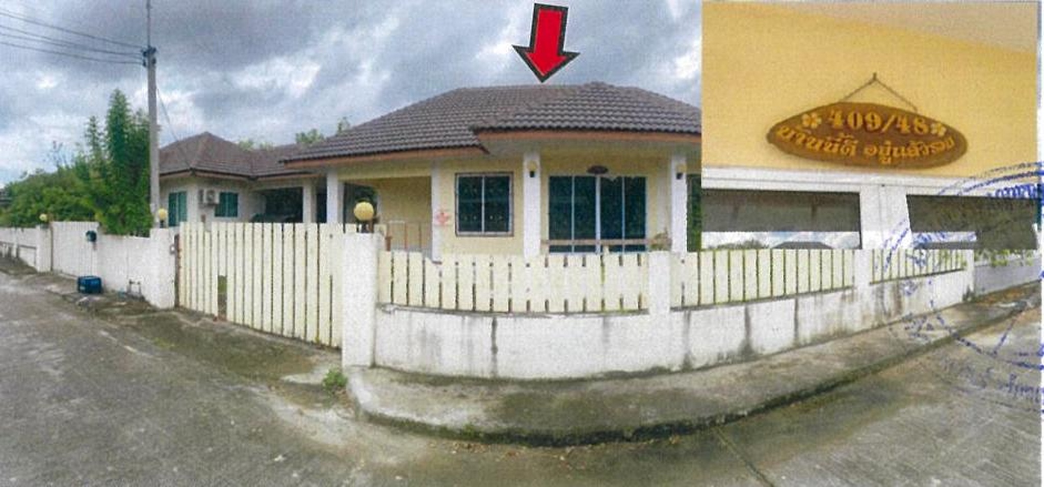 ทรัพย์สถาบันโดย GHB บ้านเดี่ยว ลำพูนแลนด์ แอด์เฮ้าส์2