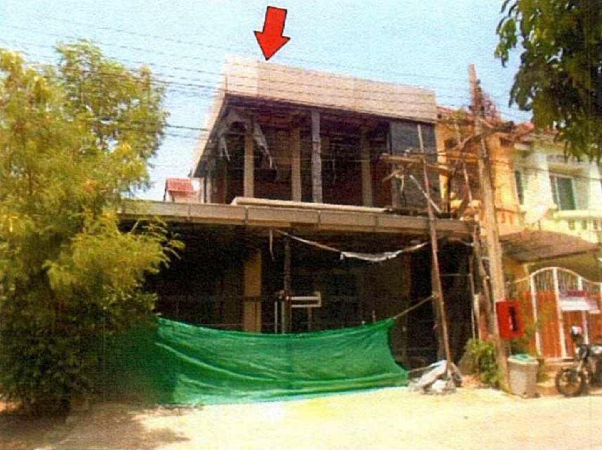 ทรัพย์สถาบันโดย GHB ทาวน์เฮาส์ บุศรินทร์ บางบัวทอง (Bussarin Bangbuathong)
