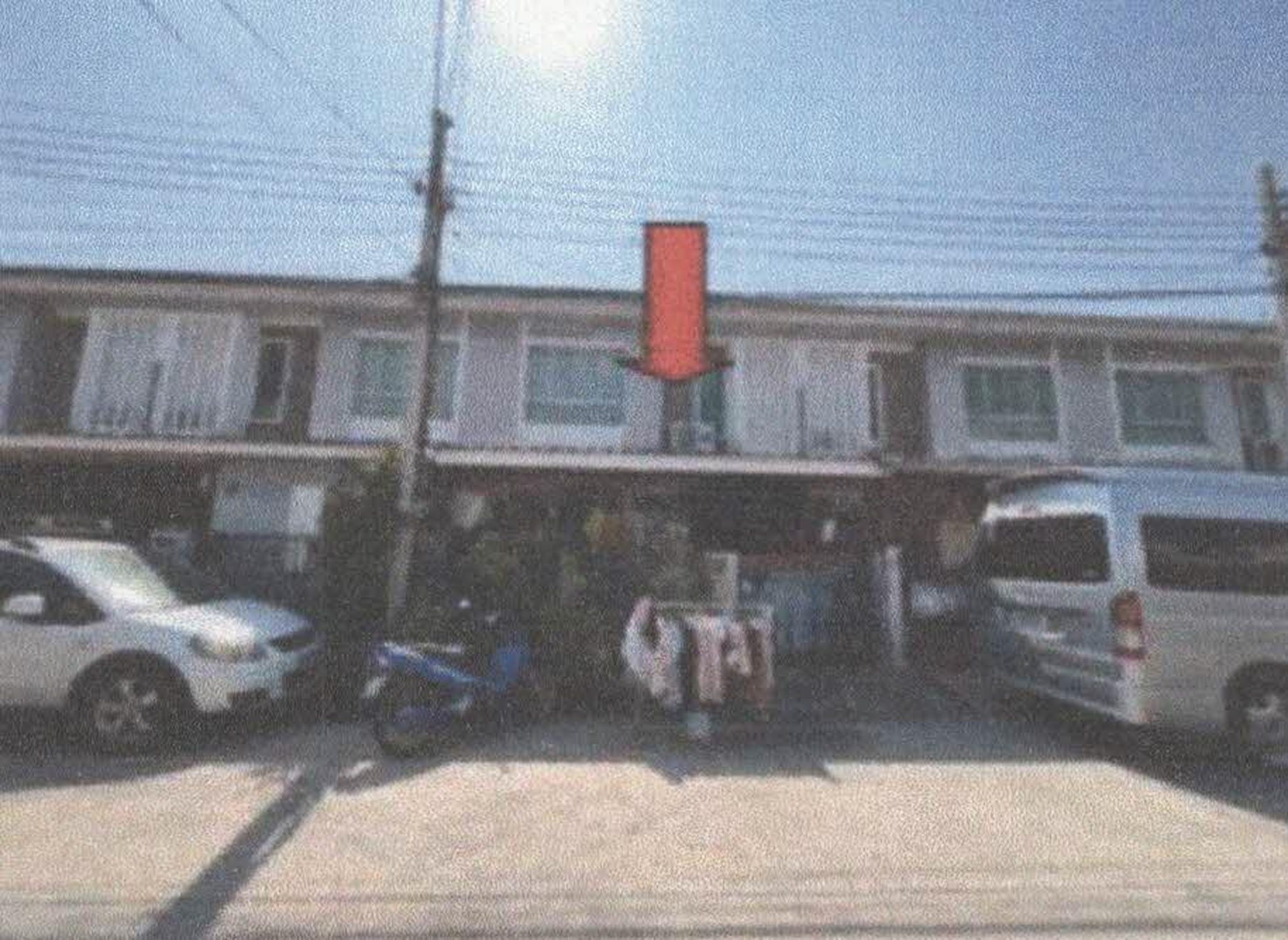 ทรัพย์สถาบันโดย GHB ทาวน์เฮาส์ พฤกษาวิลล์ 43 พระราม 5-นครอินทร์ (Pruksa Ville 43 Rama 5-Nakhon In)