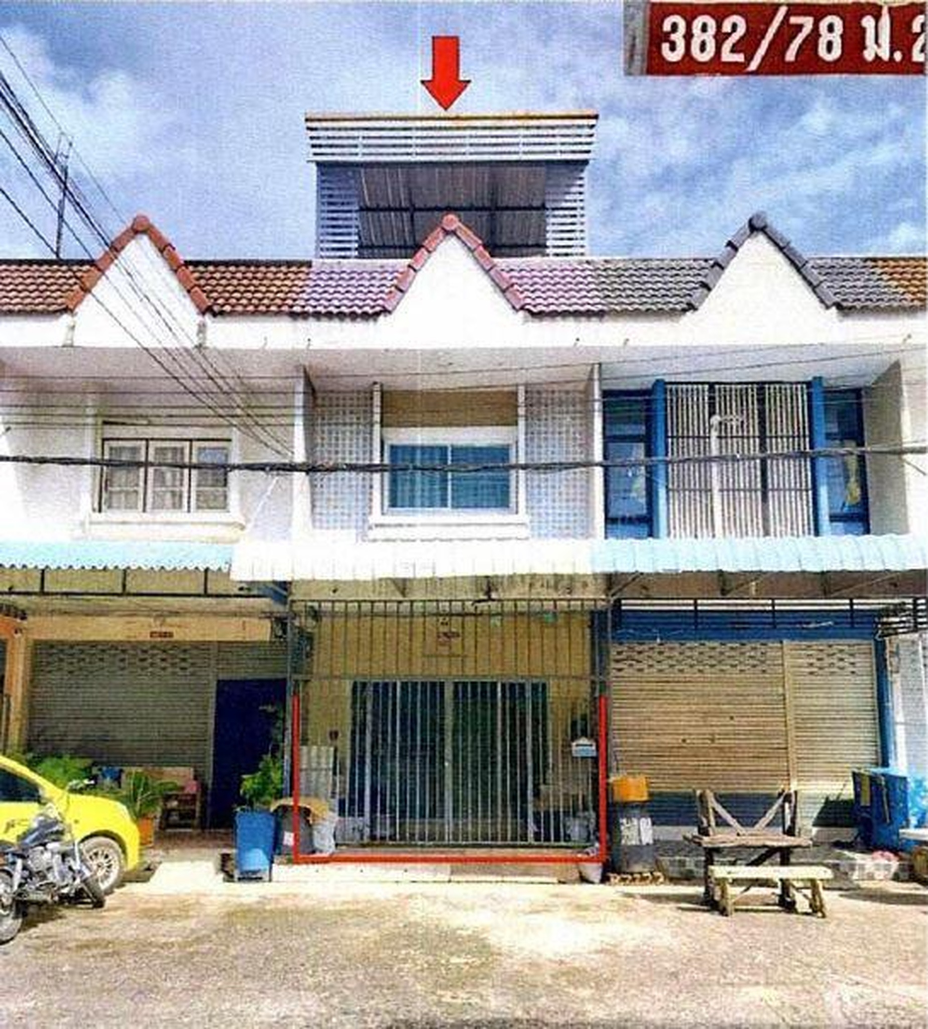 ทรัพย์สถาบันโดย GHB ทาวน์เฮาส์ ฉัตรณรงค์เพลส