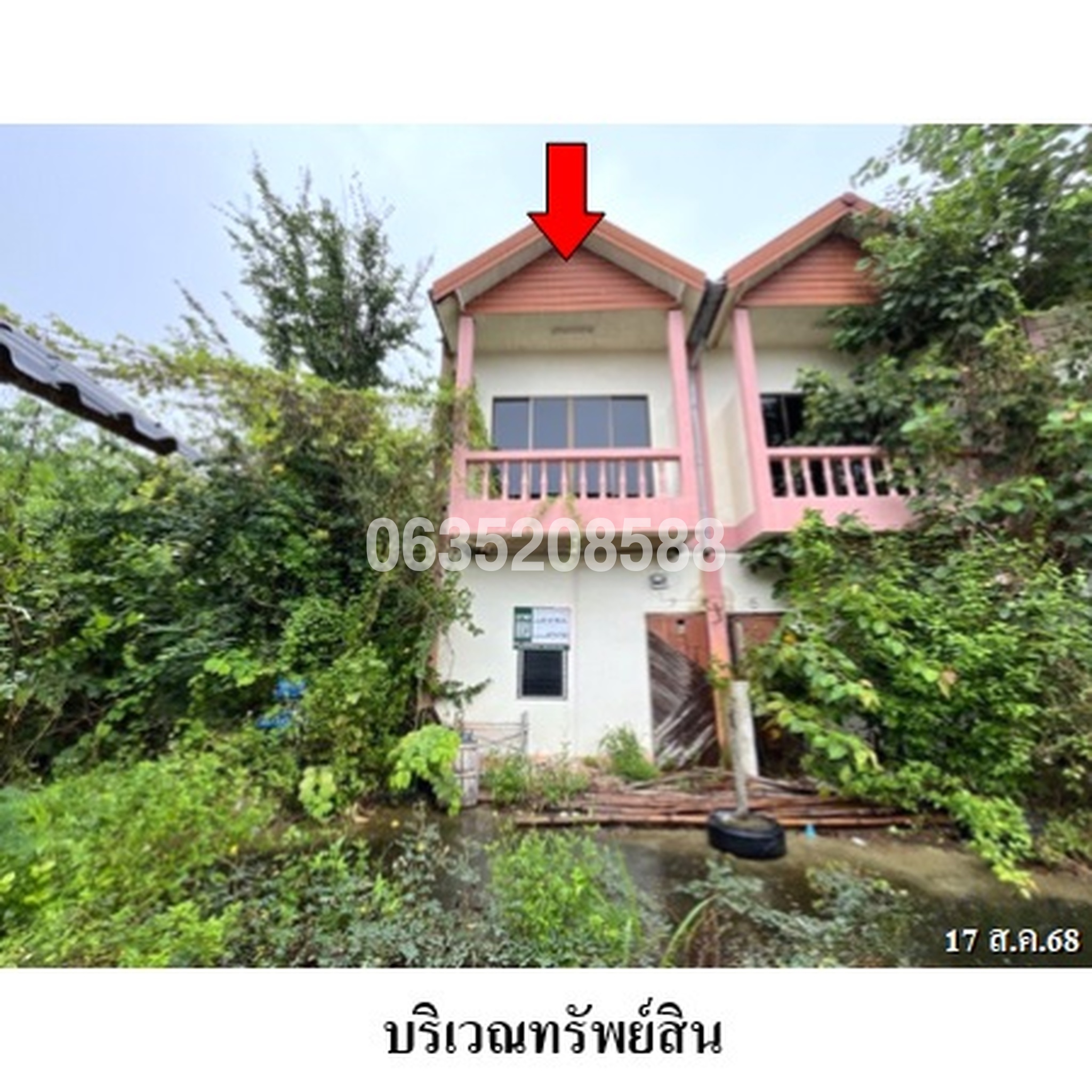 ขายทาวน์เฮาส์ ซอยบ้านท่าล้อ ถนนสายบ้านหนองบัว-บ้างกลาง